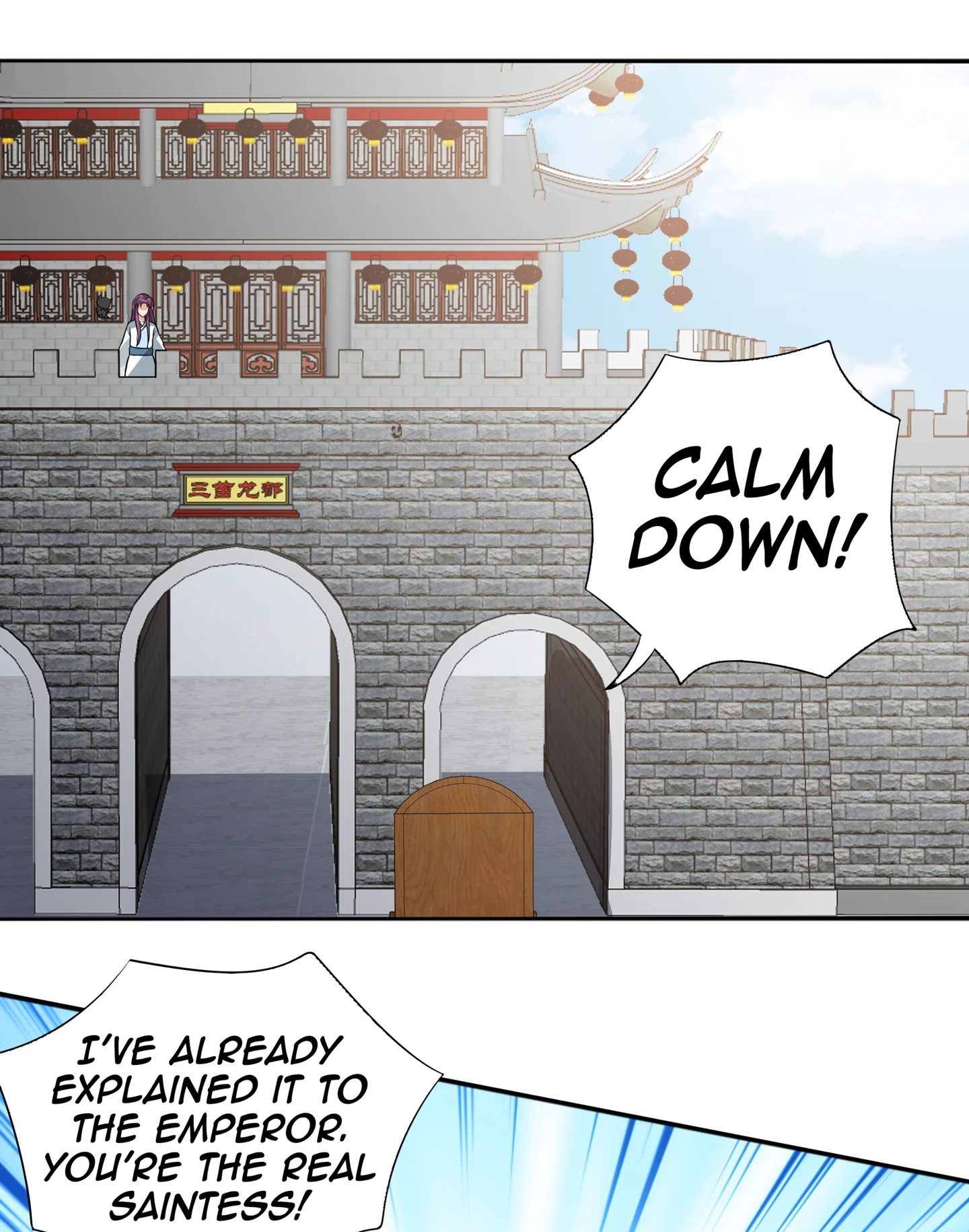 The Unbridled Genius Medic Chapter 106 - Page 11