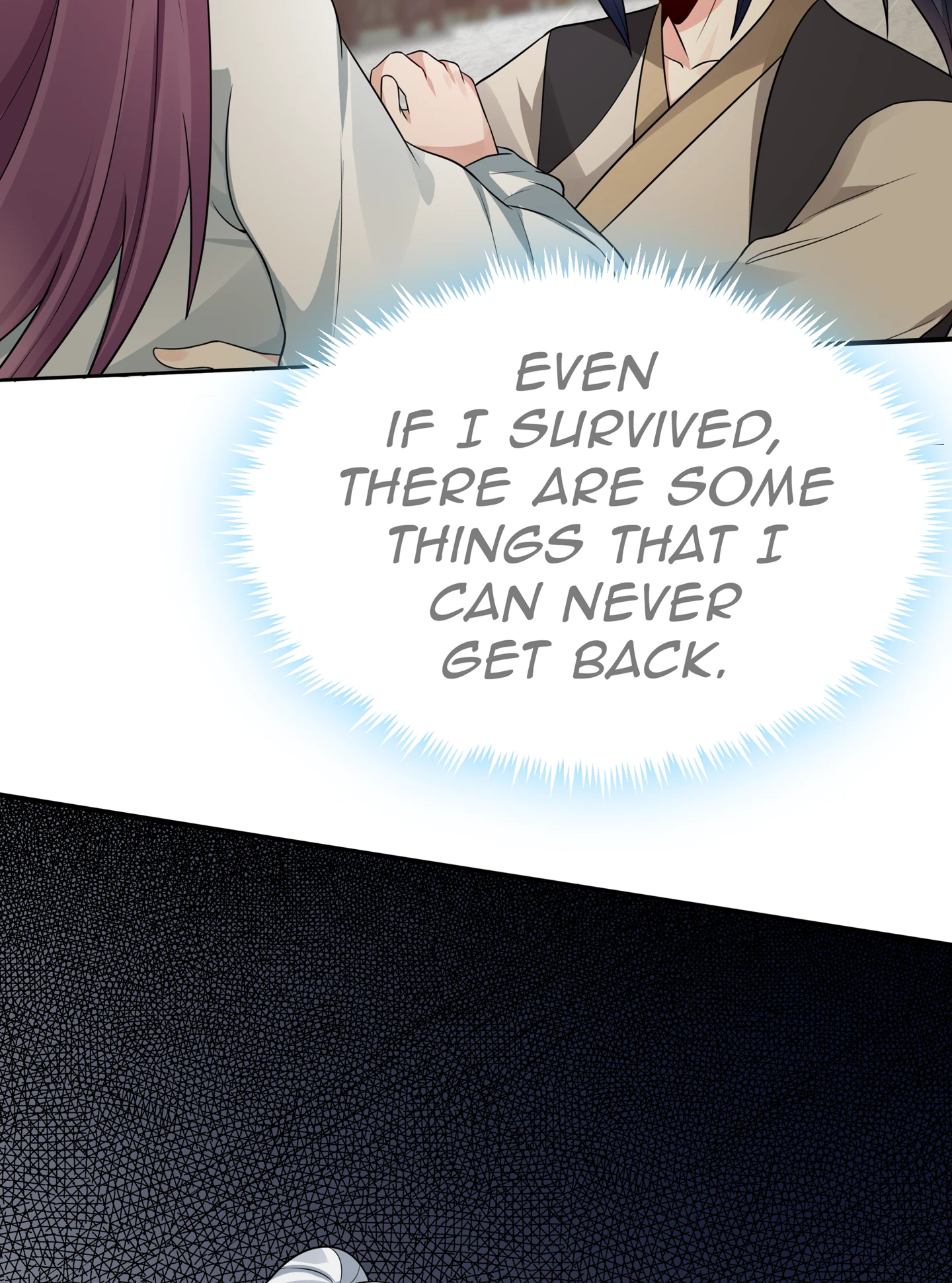 The Unbridled Genius Medic Chapter 107 - Page 18