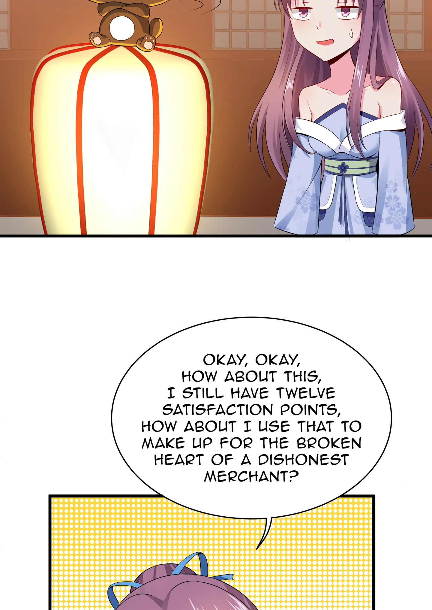 The Unbridled Genius Medic Chapter 11 - Page 31