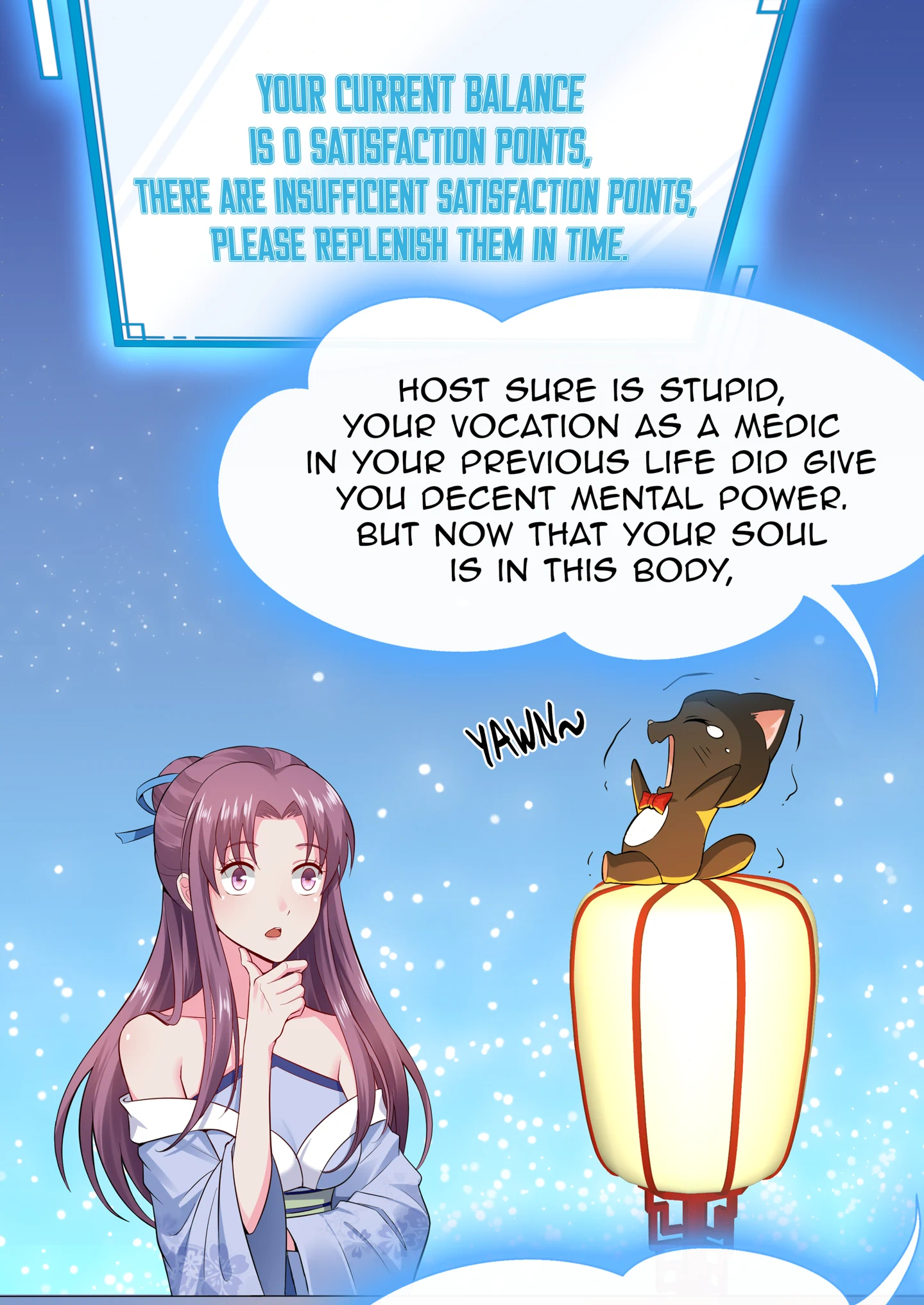 The Unbridled Genius Medic Chapter 11 - Page 34
