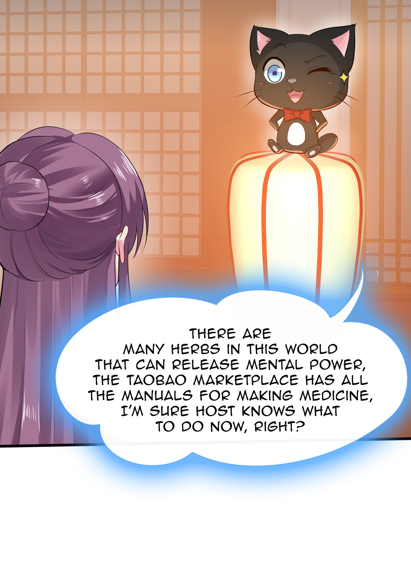 The Unbridled Genius Medic Chapter 11 - Page 38