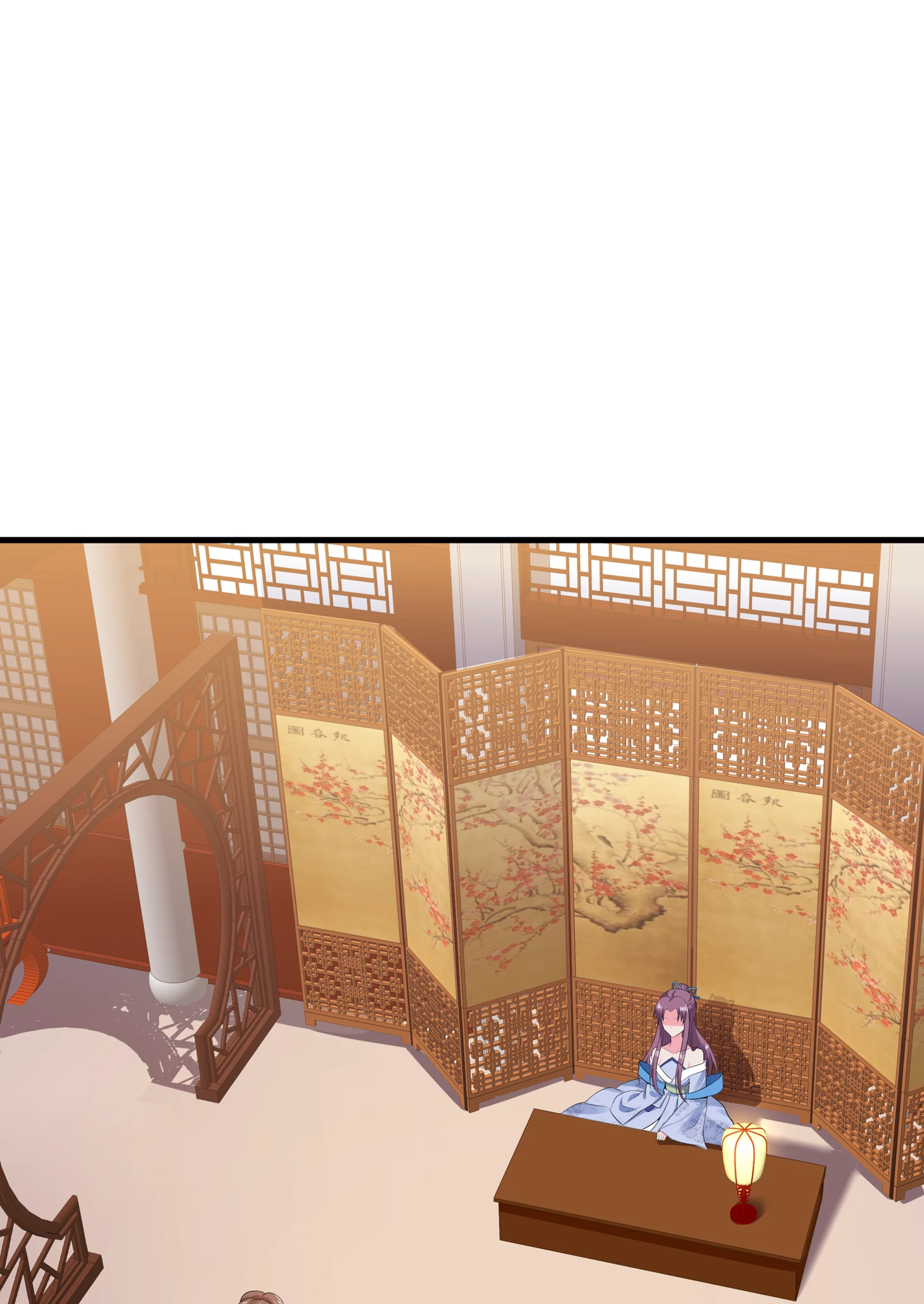 The Unbridled Genius Medic Chapter 11 - Page 42