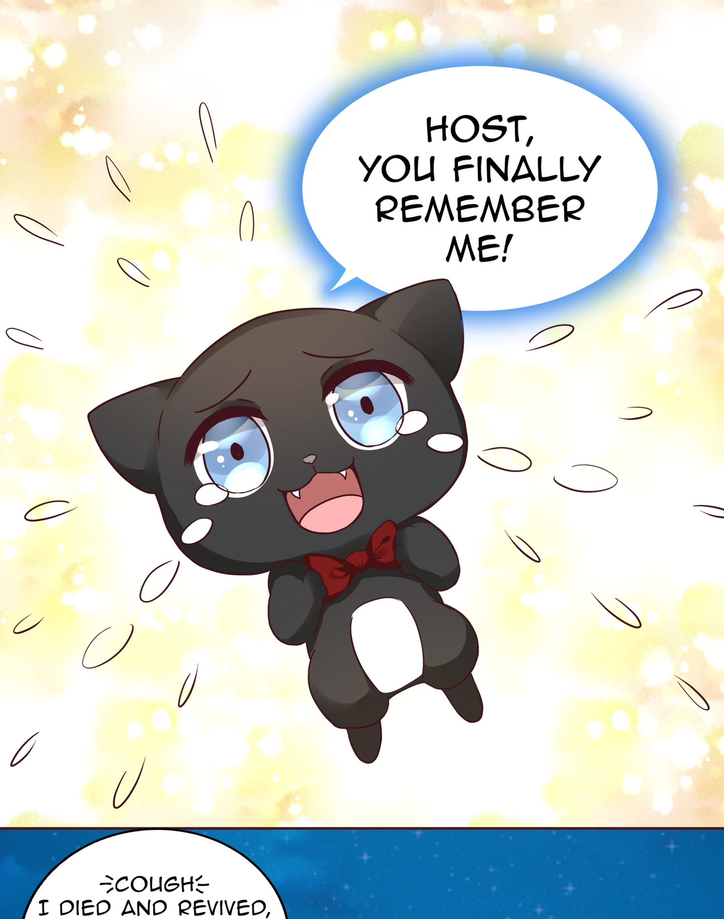 The Unbridled Genius Medic Chapter 111 - Page 6