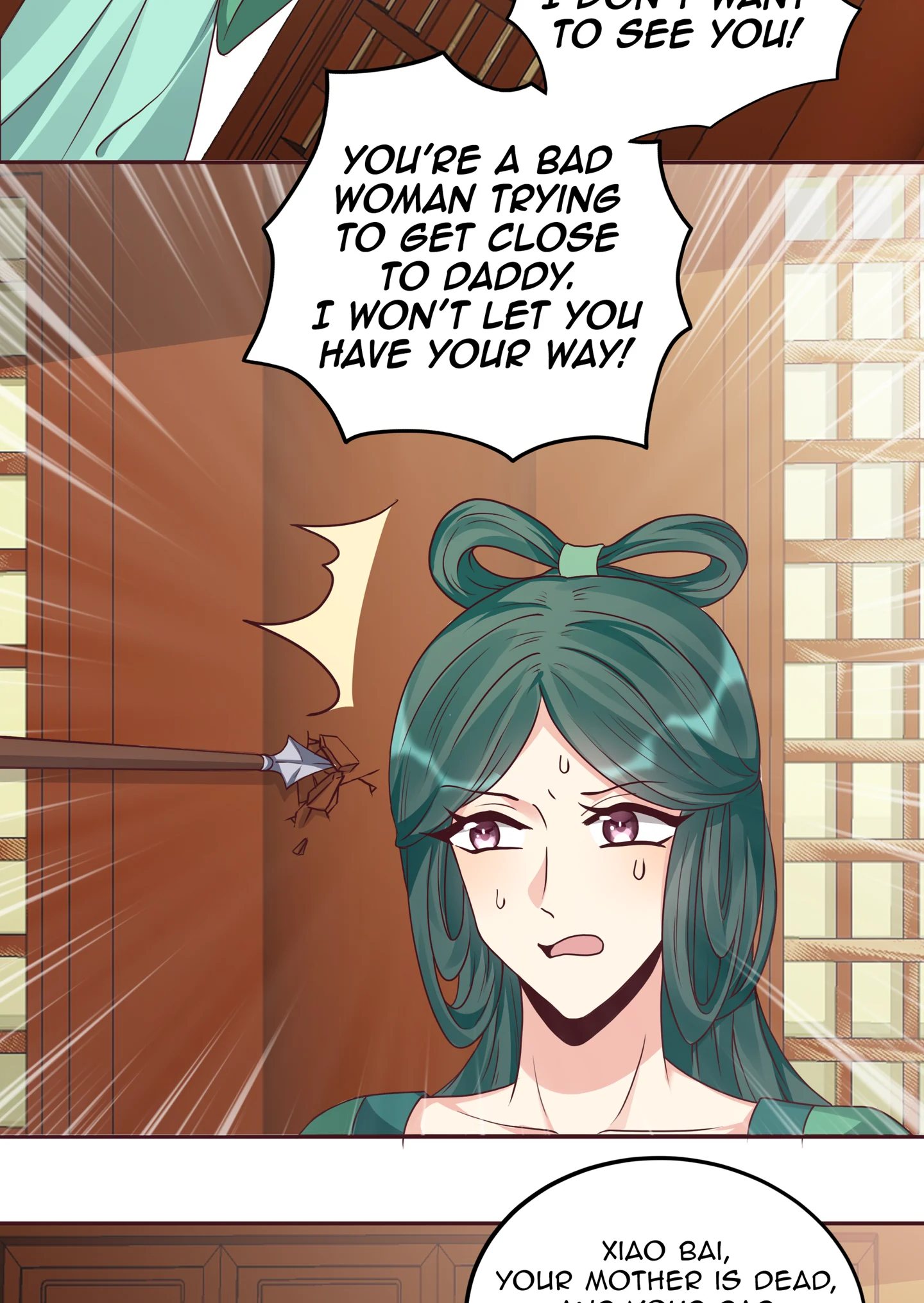 The Unbridled Genius Medic Chapter 112 - Page 2