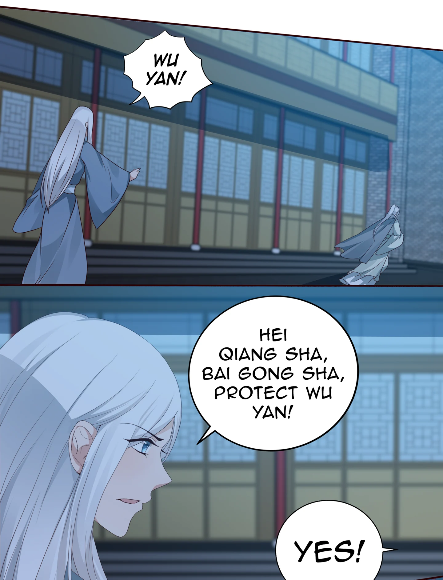The Unbridled Genius Medic Chapter 114 - Page 7
