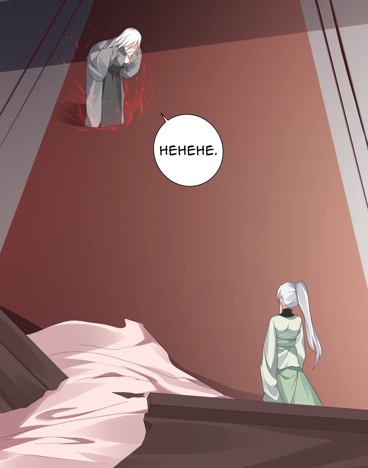 The Unbridled Genius Medic Chapter 117 - Page 21