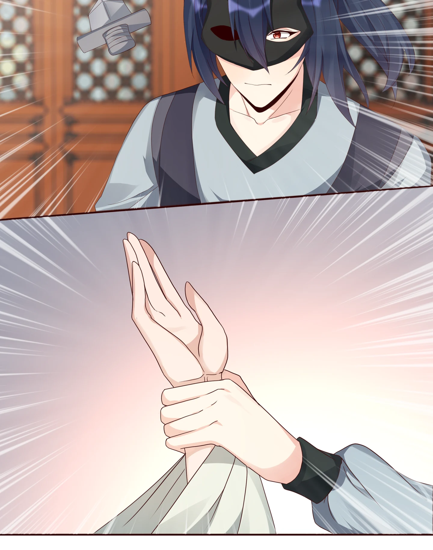 The Unbridled Genius Medic Chapter 118 - Page 25