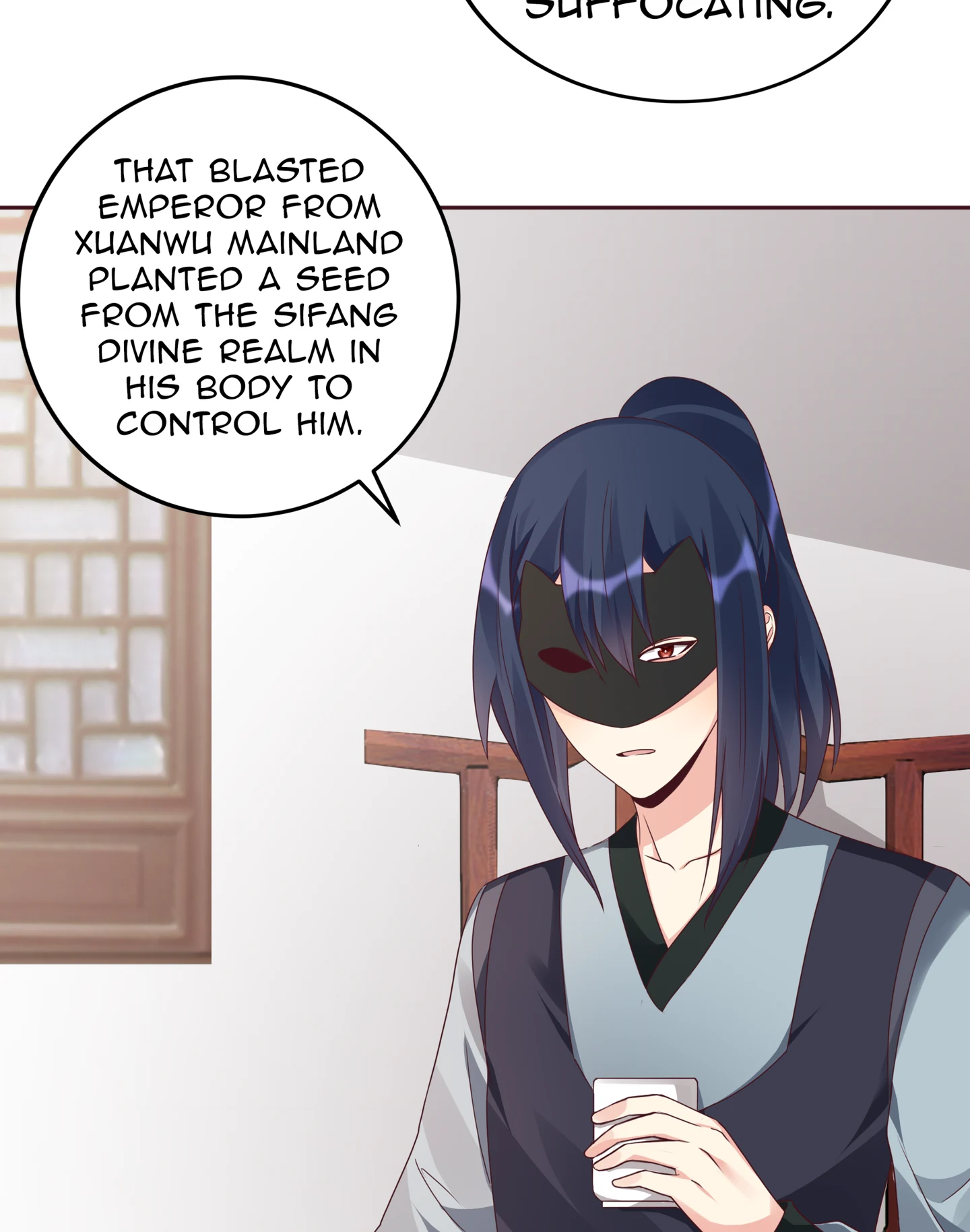 The Unbridled Genius Medic Chapter 119 - Page 5