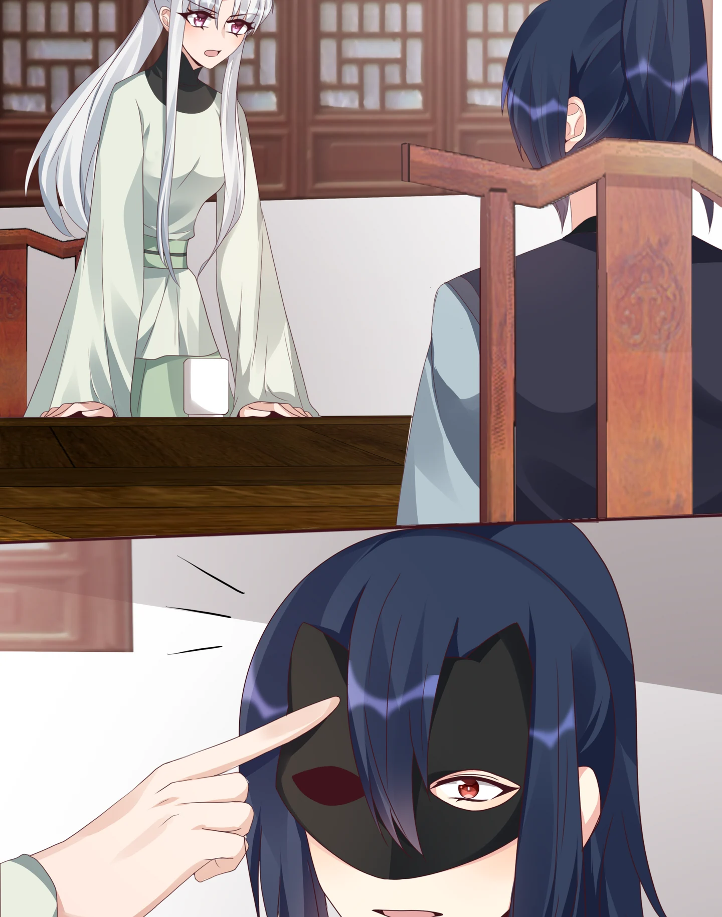 The Unbridled Genius Medic Chapter 119 - Page 9