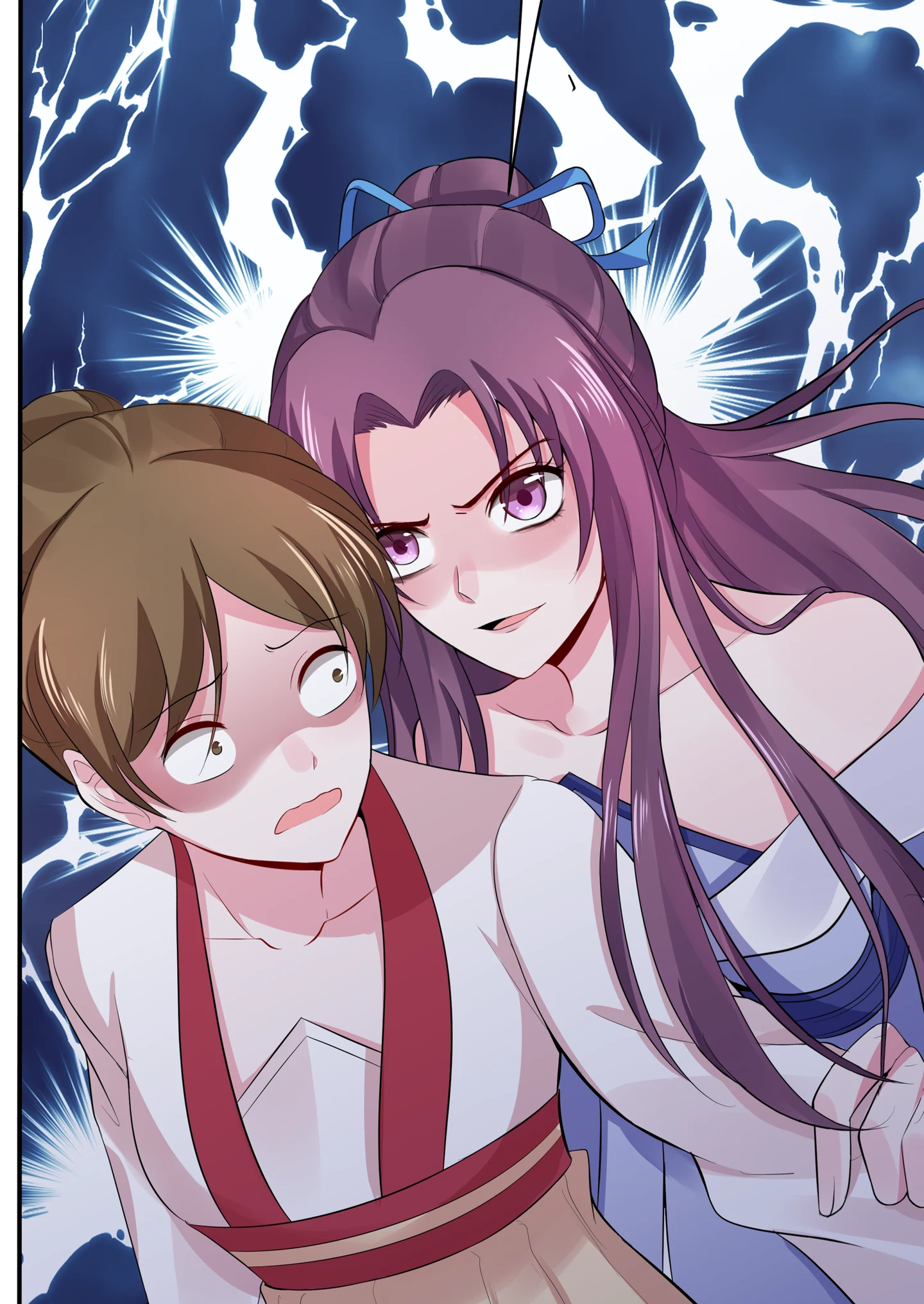 The Unbridled Genius Medic Chapter 12 - Page 15
