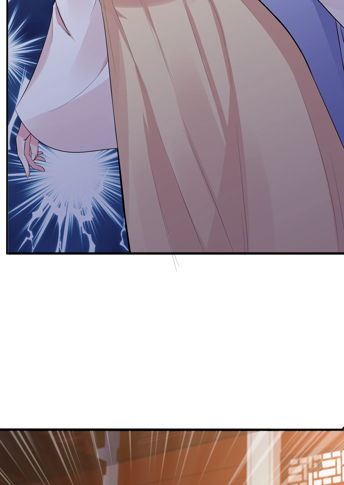 The Unbridled Genius Medic Chapter 12 - Page 16