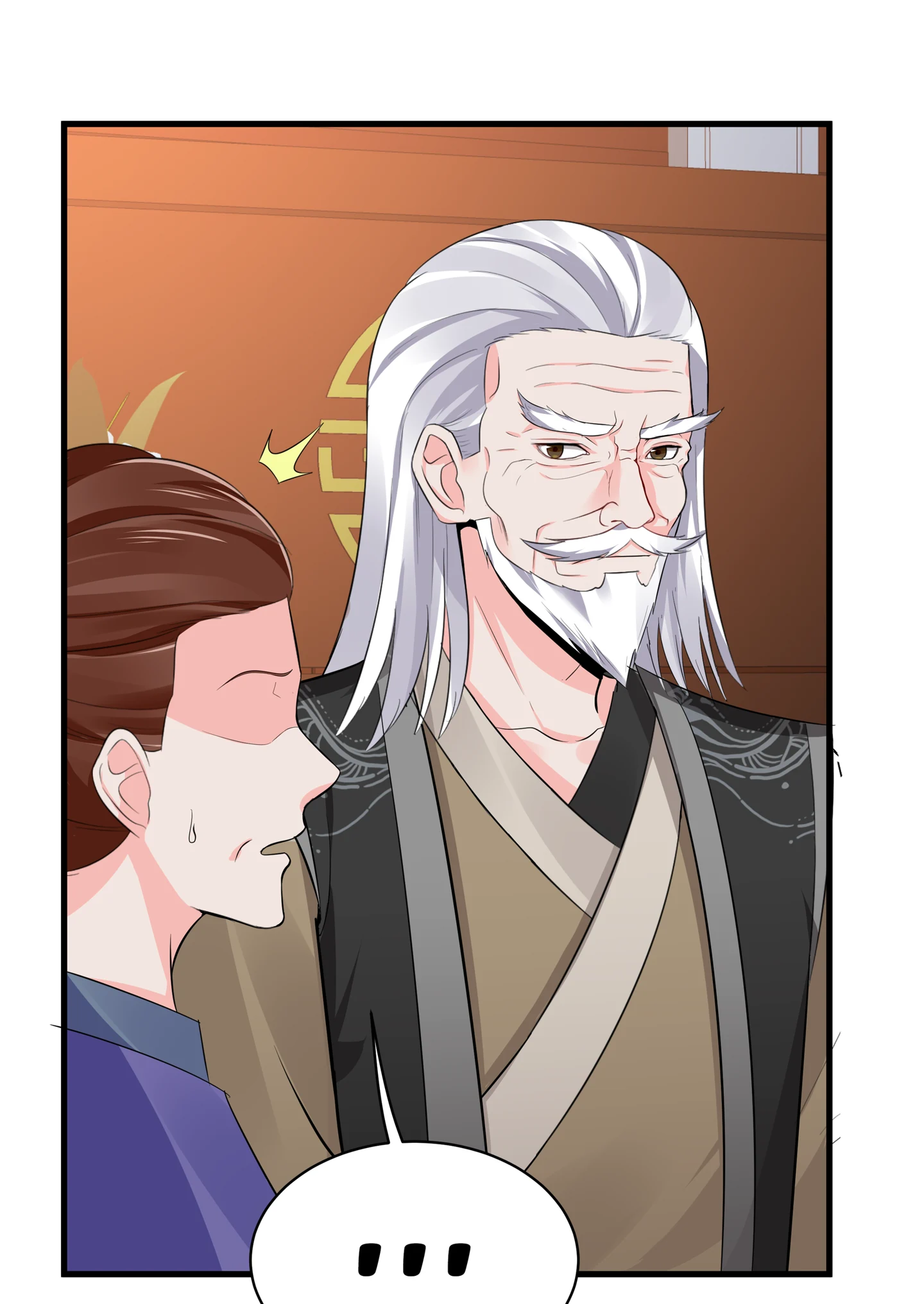The Unbridled Genius Medic Chapter 12 - Page 44