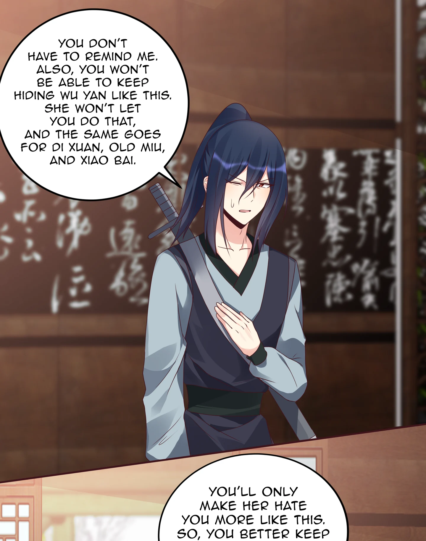 The Unbridled Genius Medic Chapter 120 - Page 11