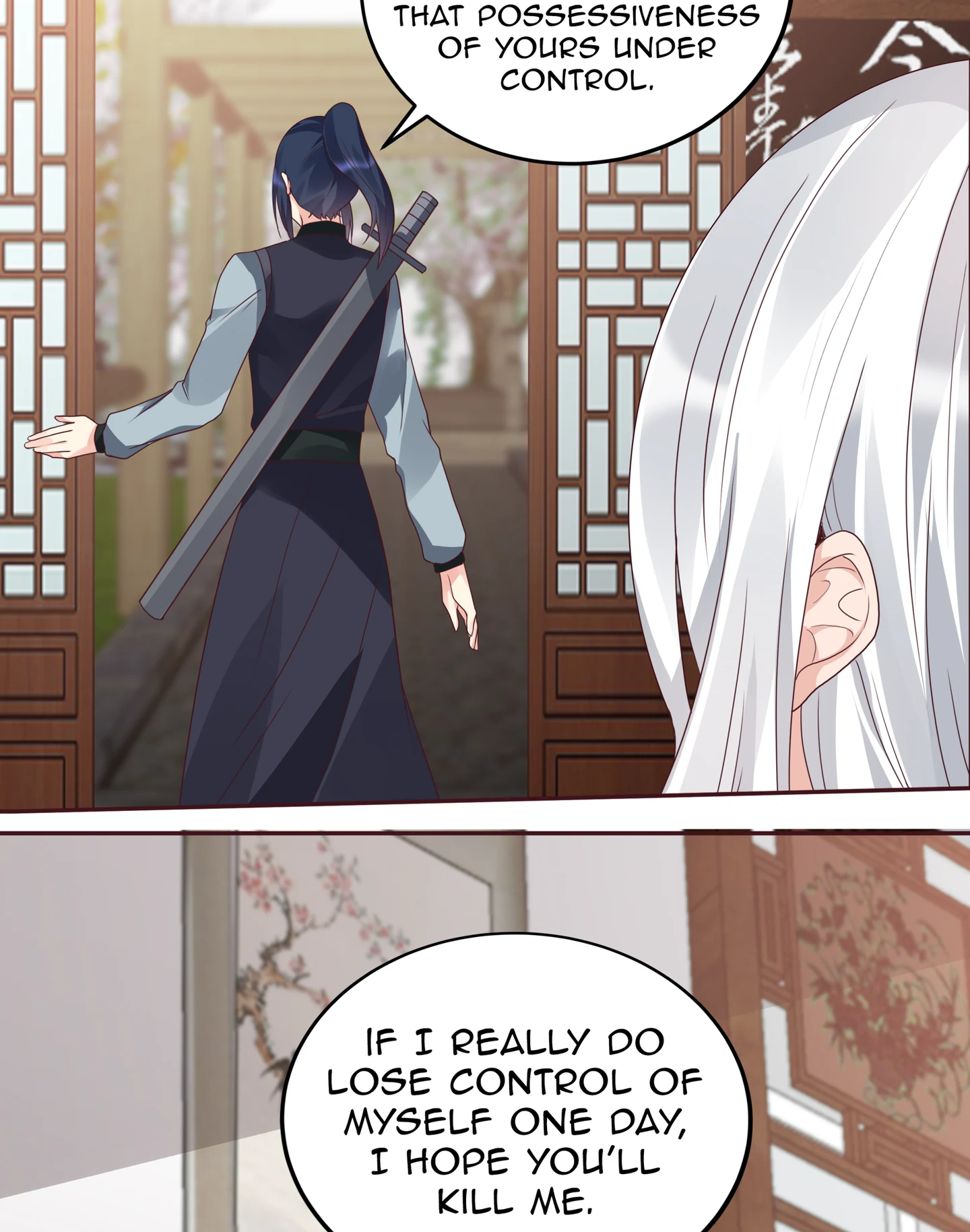The Unbridled Genius Medic Chapter 120 - Page 12