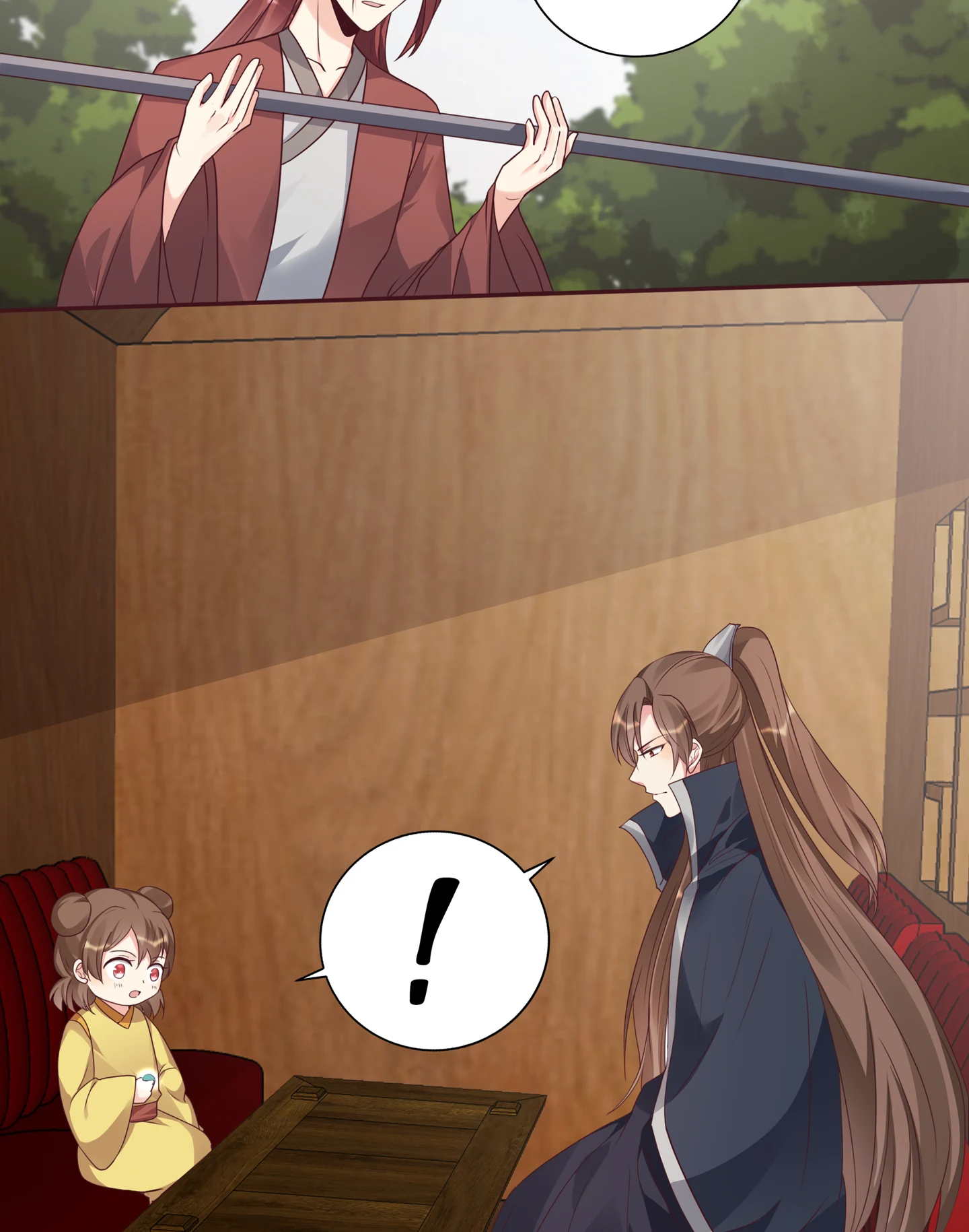The Unbridled Genius Medic Chapter 120 - Page 17