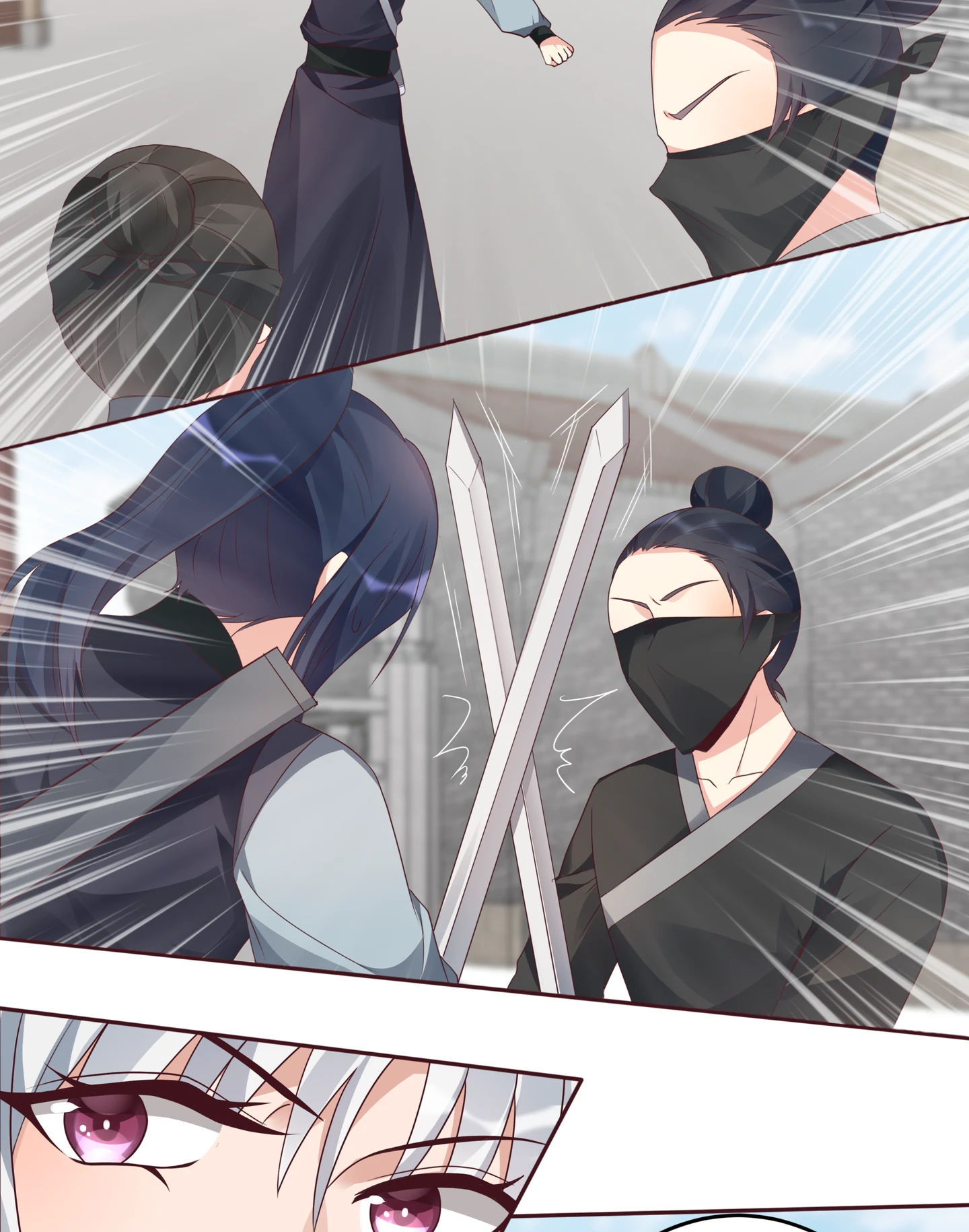 The Unbridled Genius Medic Chapter 122 - Page 2