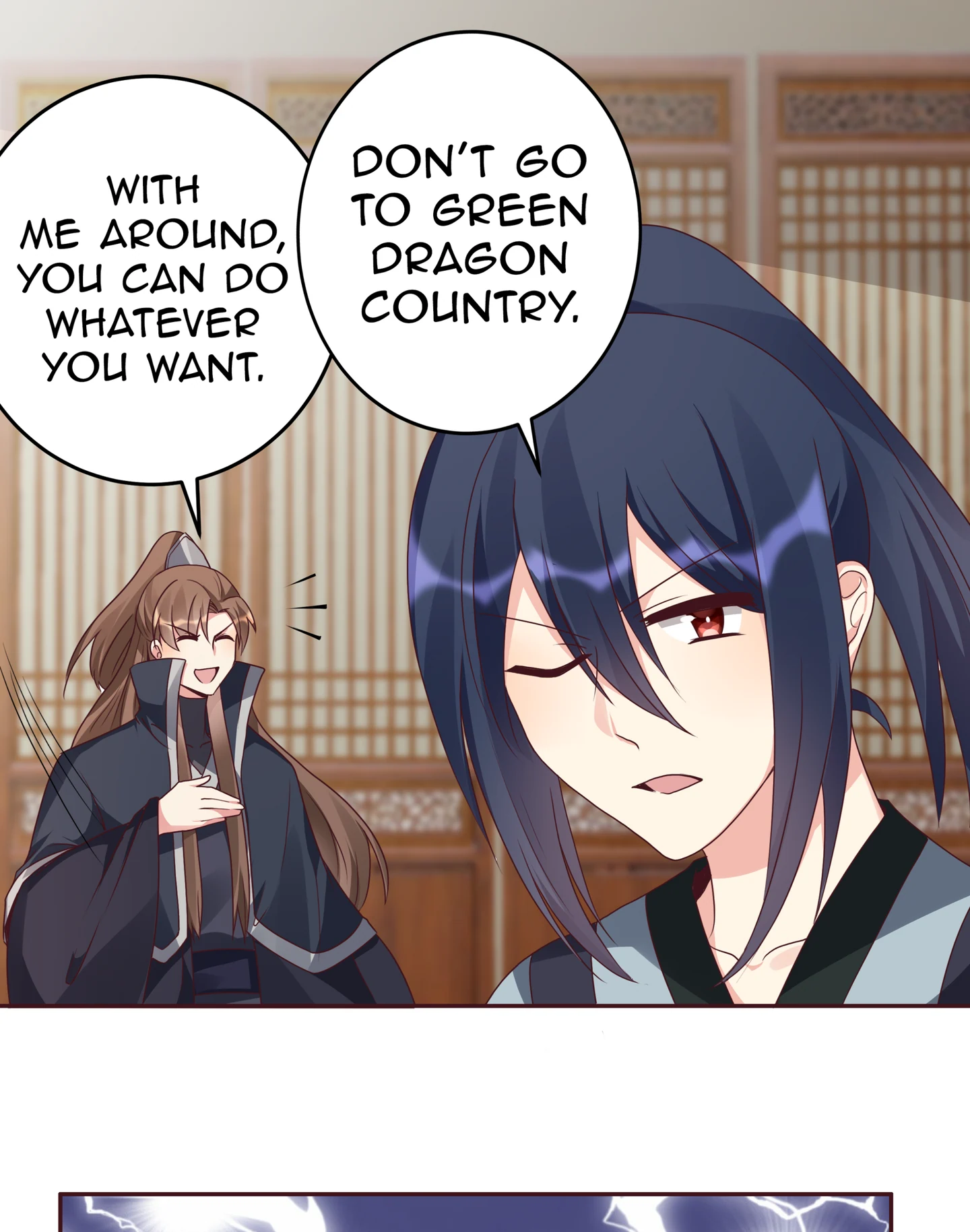 The Unbridled Genius Medic Chapter 125 - Page 13