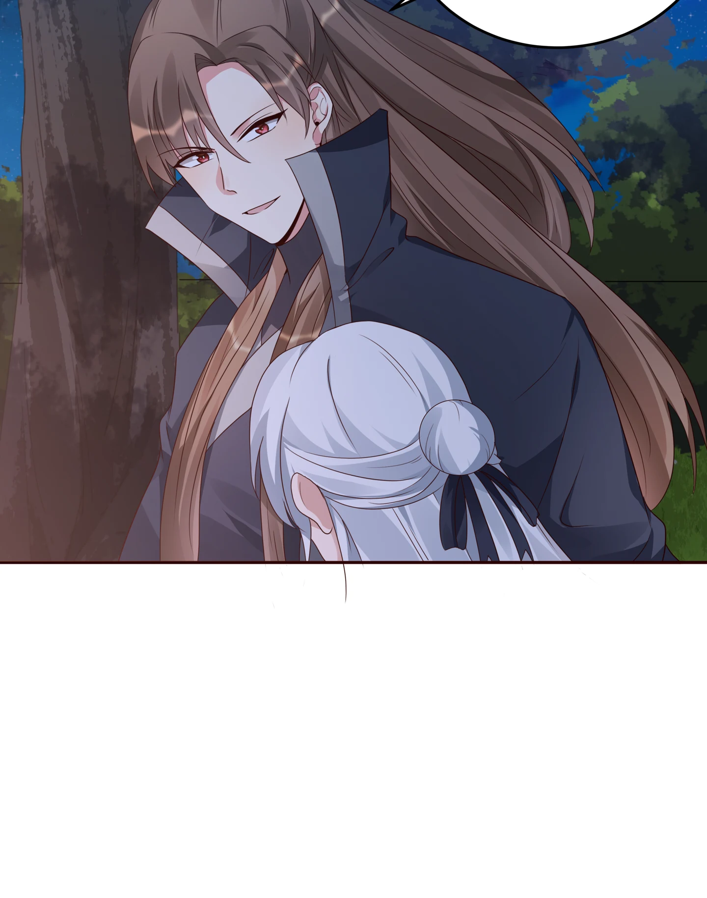 The Unbridled Genius Medic Chapter 126 - Page 32