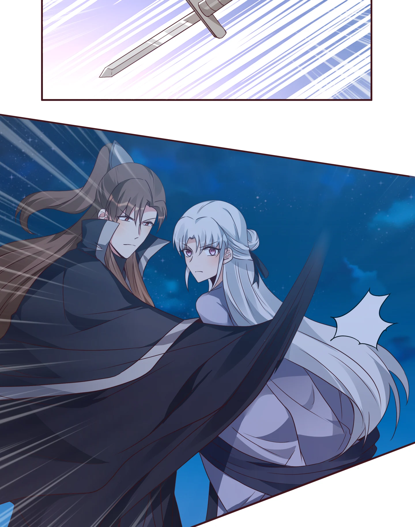 The Unbridled Genius Medic Chapter 129 - Page 22