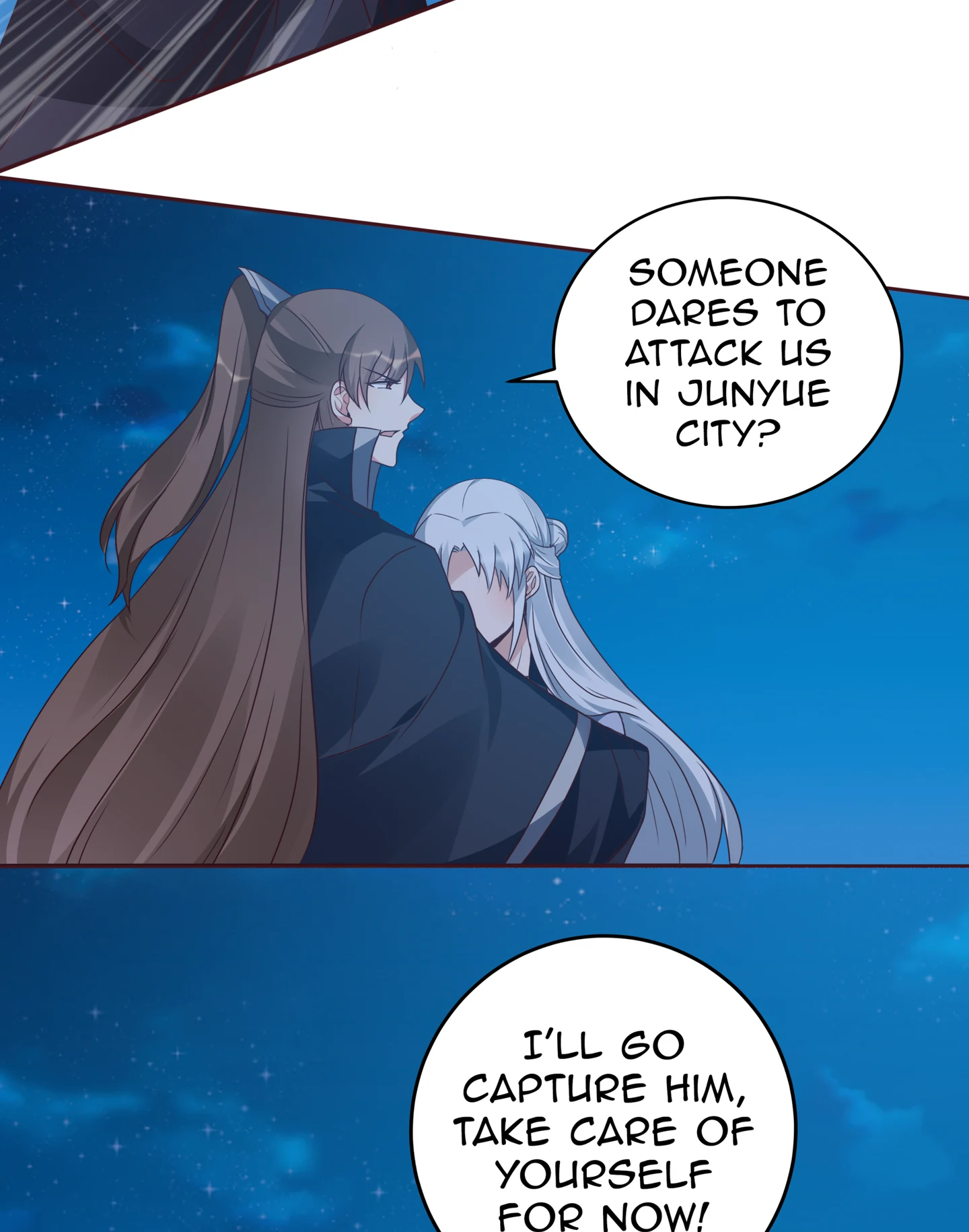 The Unbridled Genius Medic Chapter 129 - Page 23