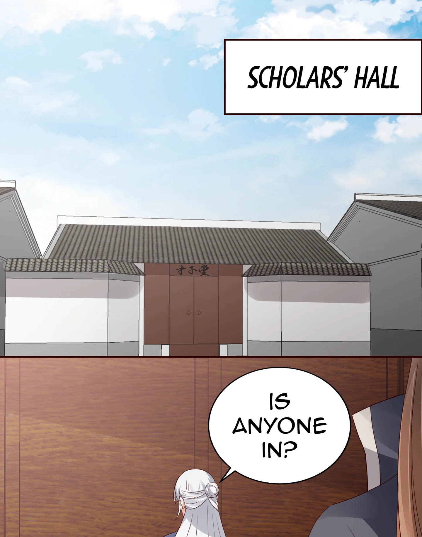 The Unbridled Genius Medic Chapter 137 - Page 1