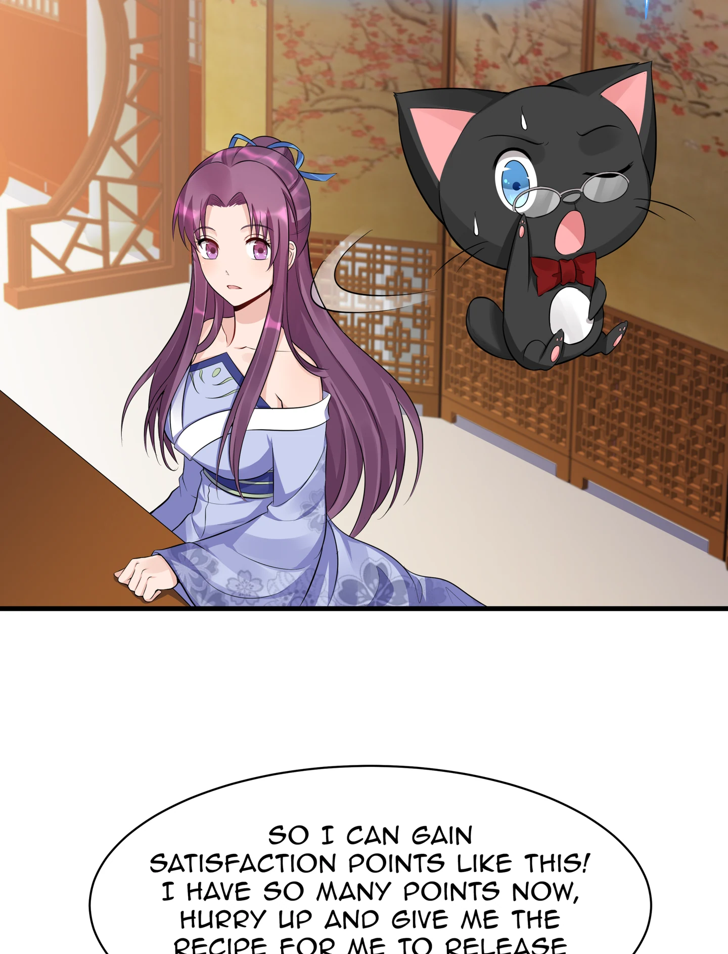 The Unbridled Genius Medic Chapter 14 - Page 24