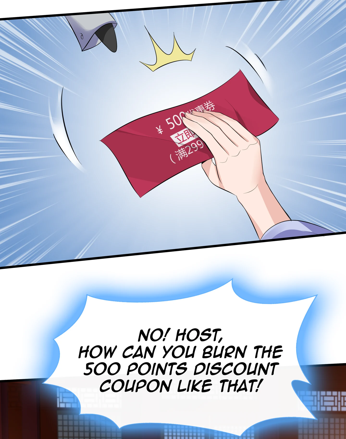 The Unbridled Genius Medic Chapter 14 - Page 34