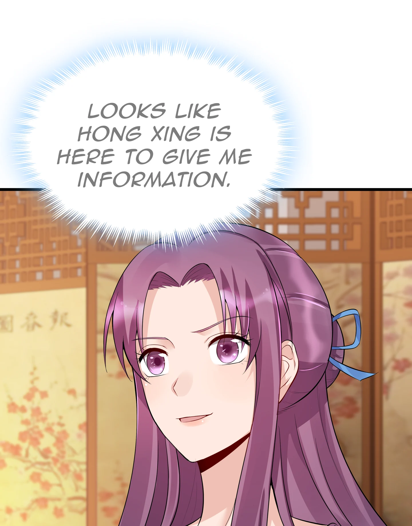 The Unbridled Genius Medic Chapter 14 - Page 47