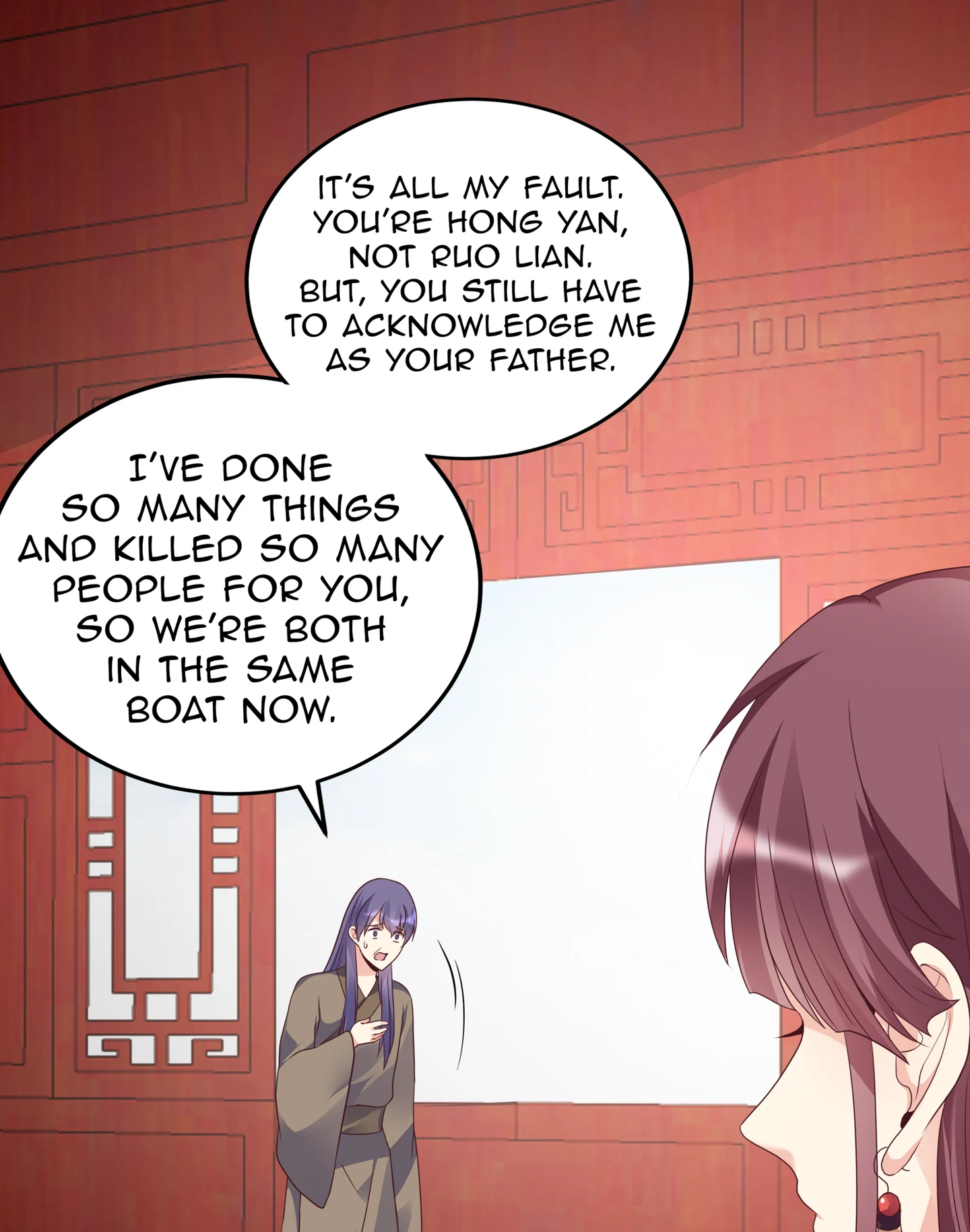 The Unbridled Genius Medic Chapter 145 - Page 6