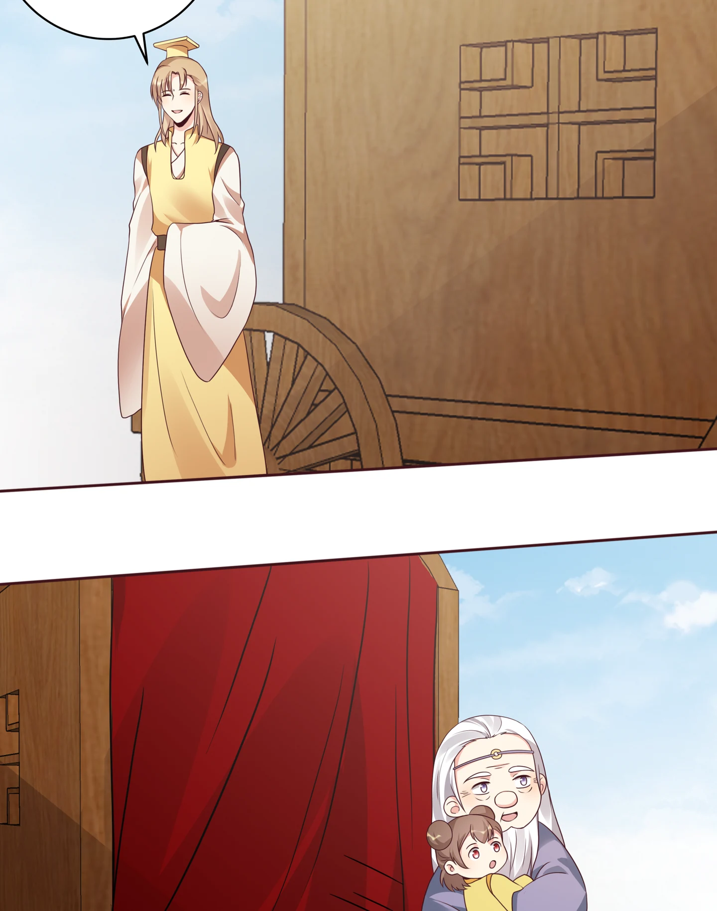 The Unbridled Genius Medic Chapter 147 - Page 3