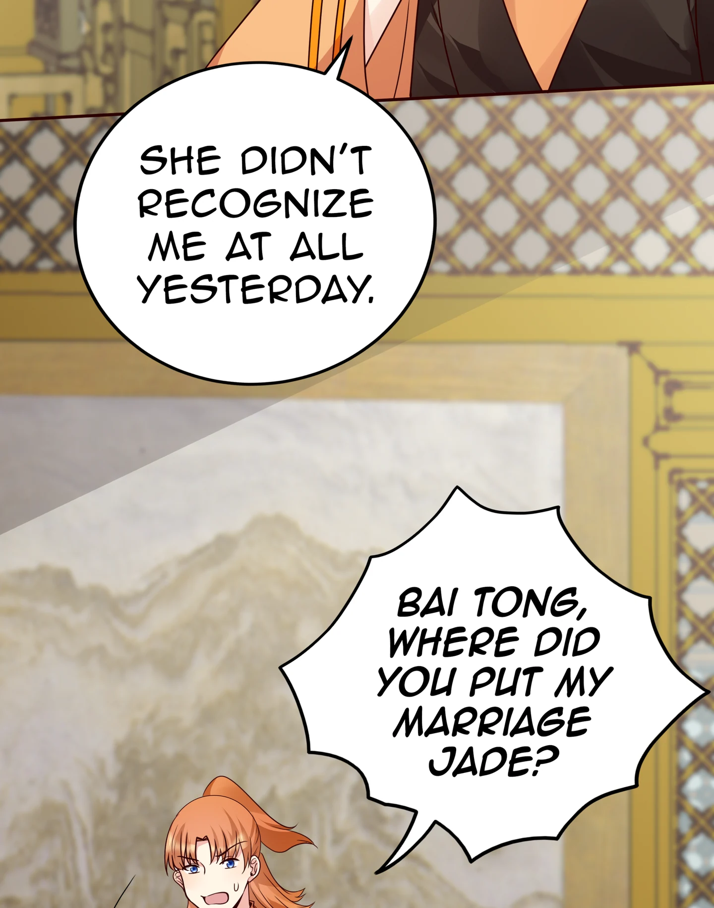 The Unbridled Genius Medic Chapter 150 - Page 14
