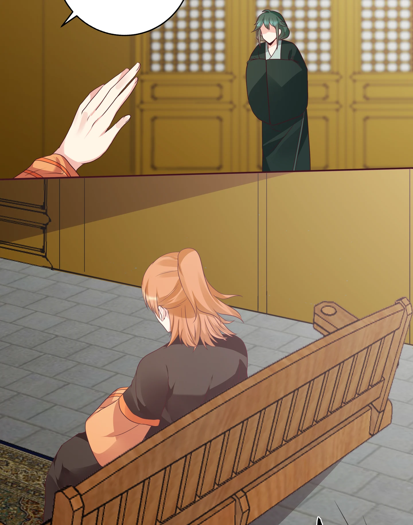 The Unbridled Genius Medic Chapter 150 - Page 19