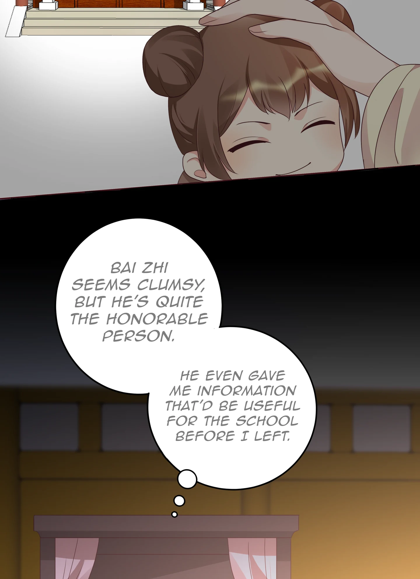 The Unbridled Genius Medic Chapter 151 - Page 17