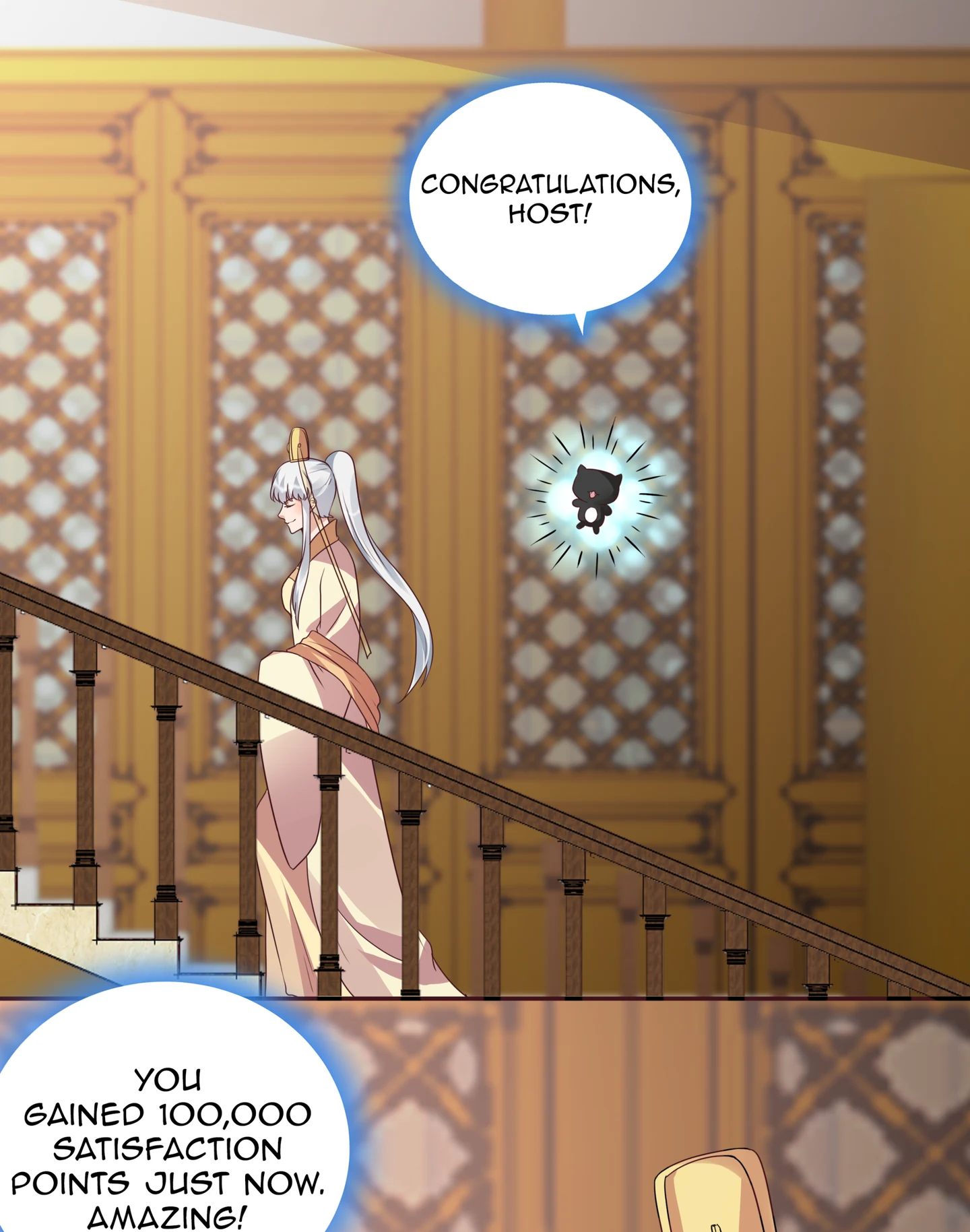 The Unbridled Genius Medic Chapter 155 - Page 17