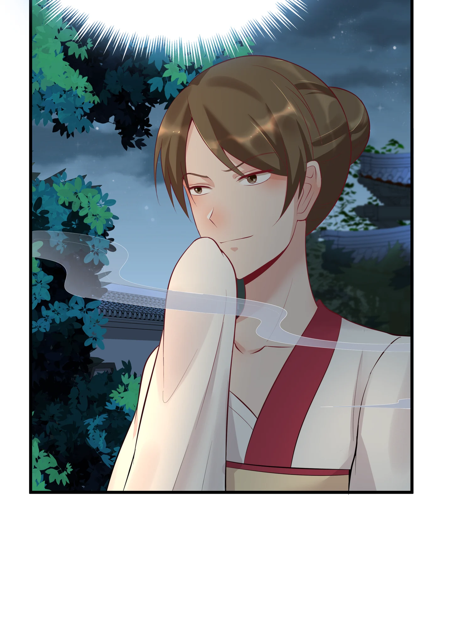 The Unbridled Genius Medic Chapter 16 - Page 33