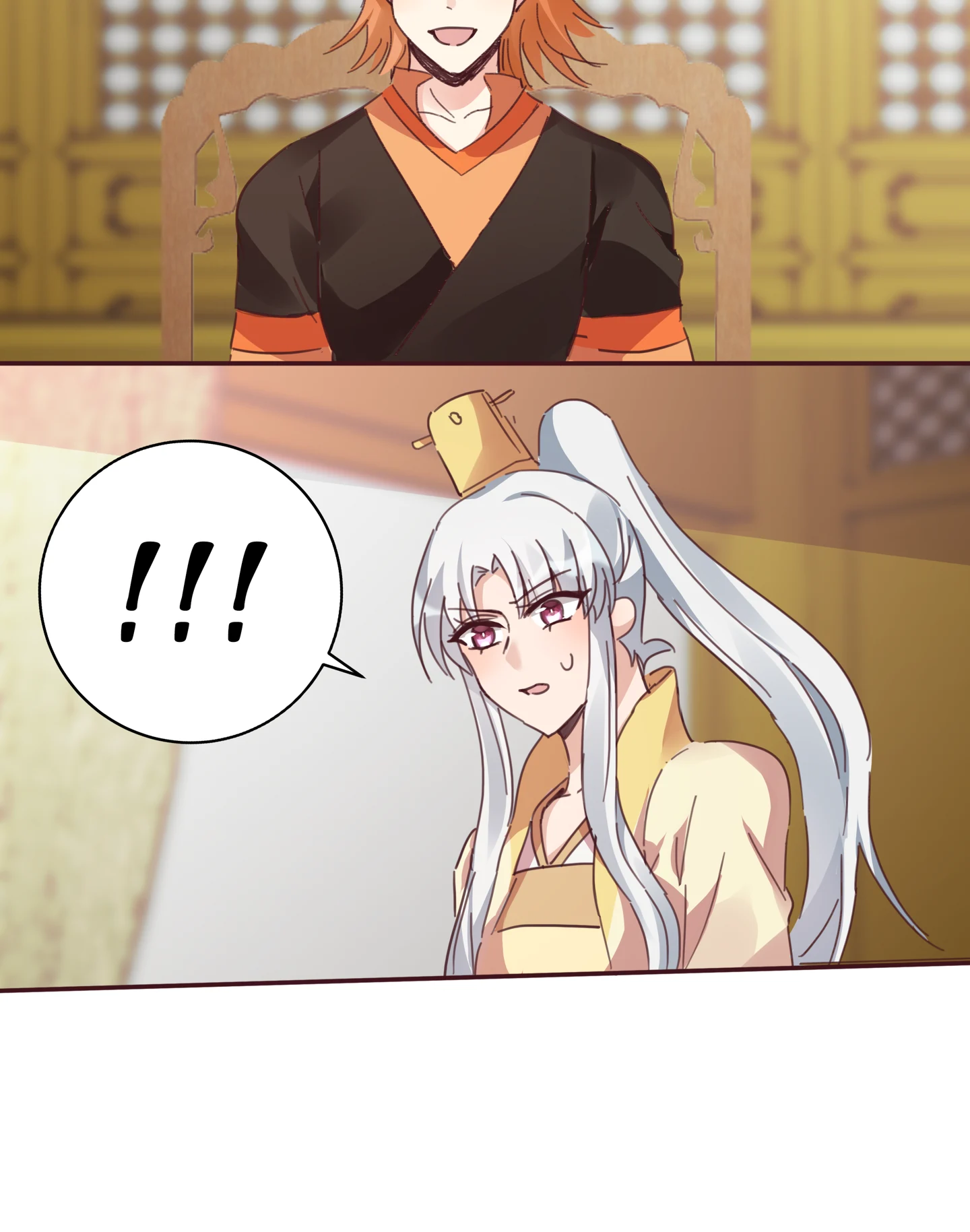 The Unbridled Genius Medic Chapter 160 - Page 23