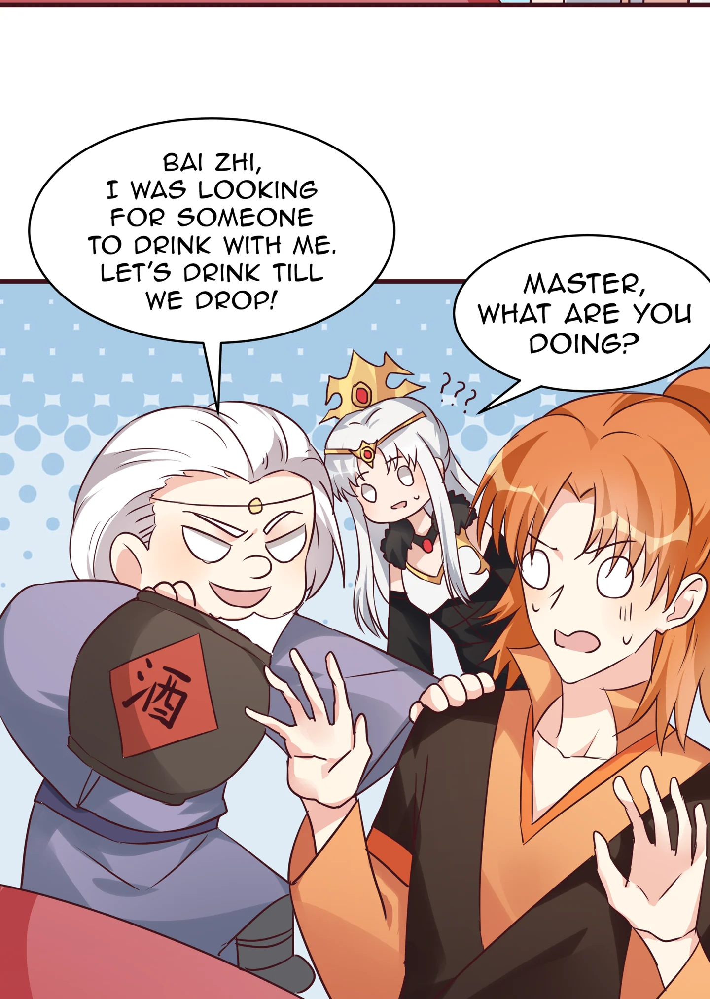 The Unbridled Genius Medic Chapter 168 - Page 3
