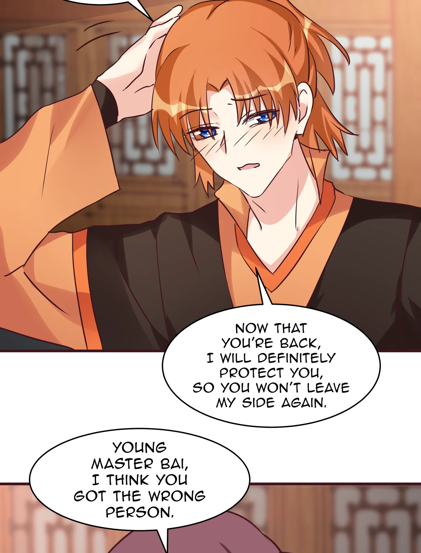 The Unbridled Genius Medic Chapter 168 - Page 23