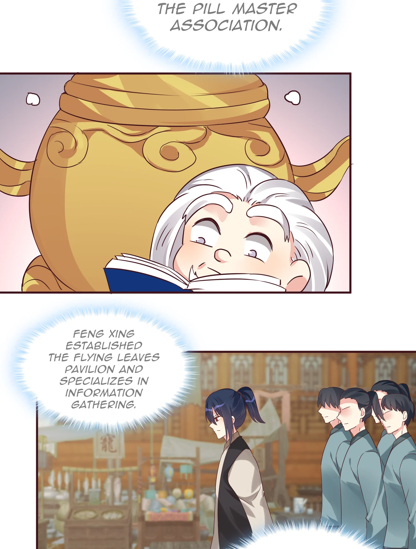 The Unbridled Genius Medic Chapter 169 - Page 15