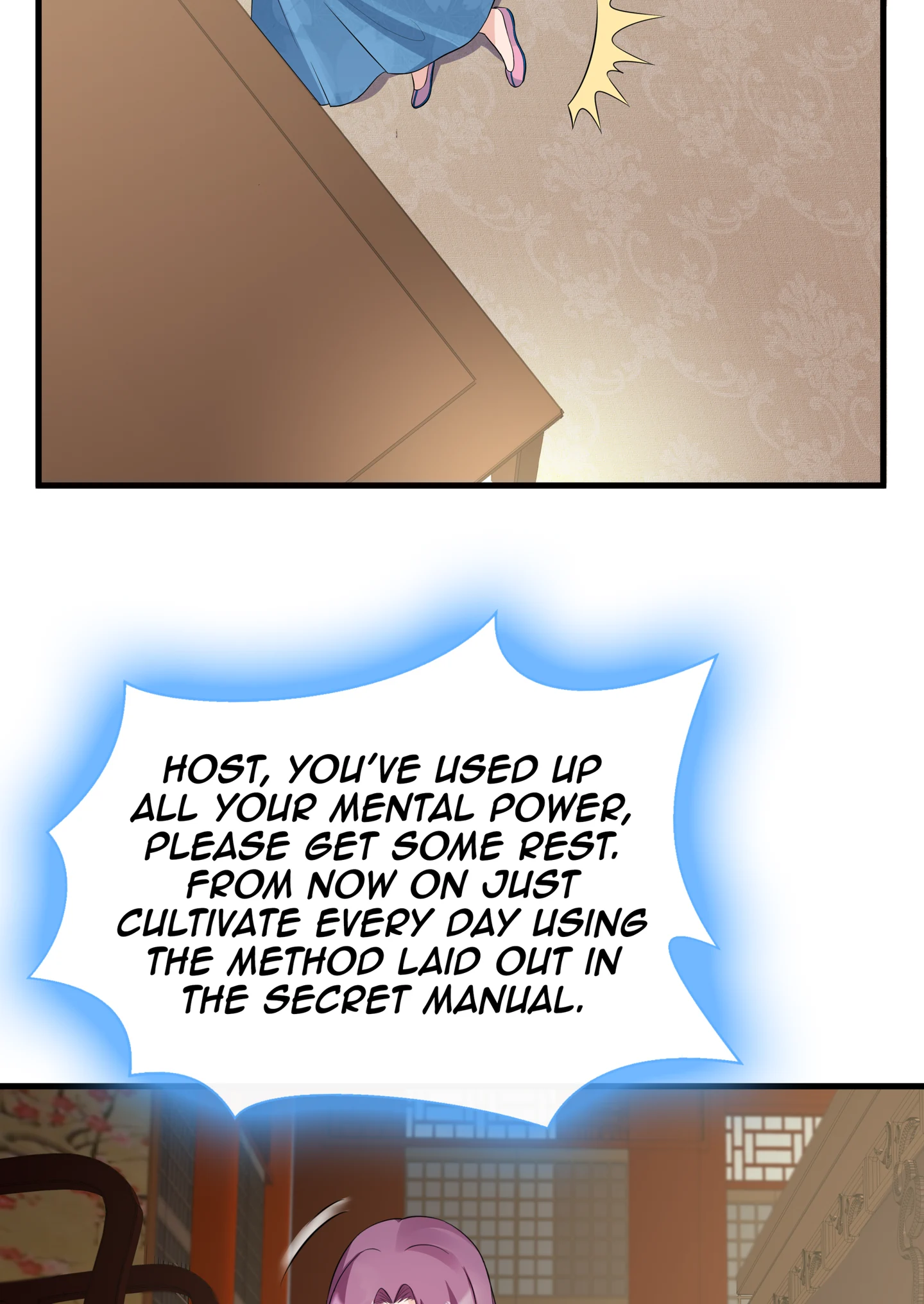 The Unbridled Genius Medic Chapter 17 - Page 16