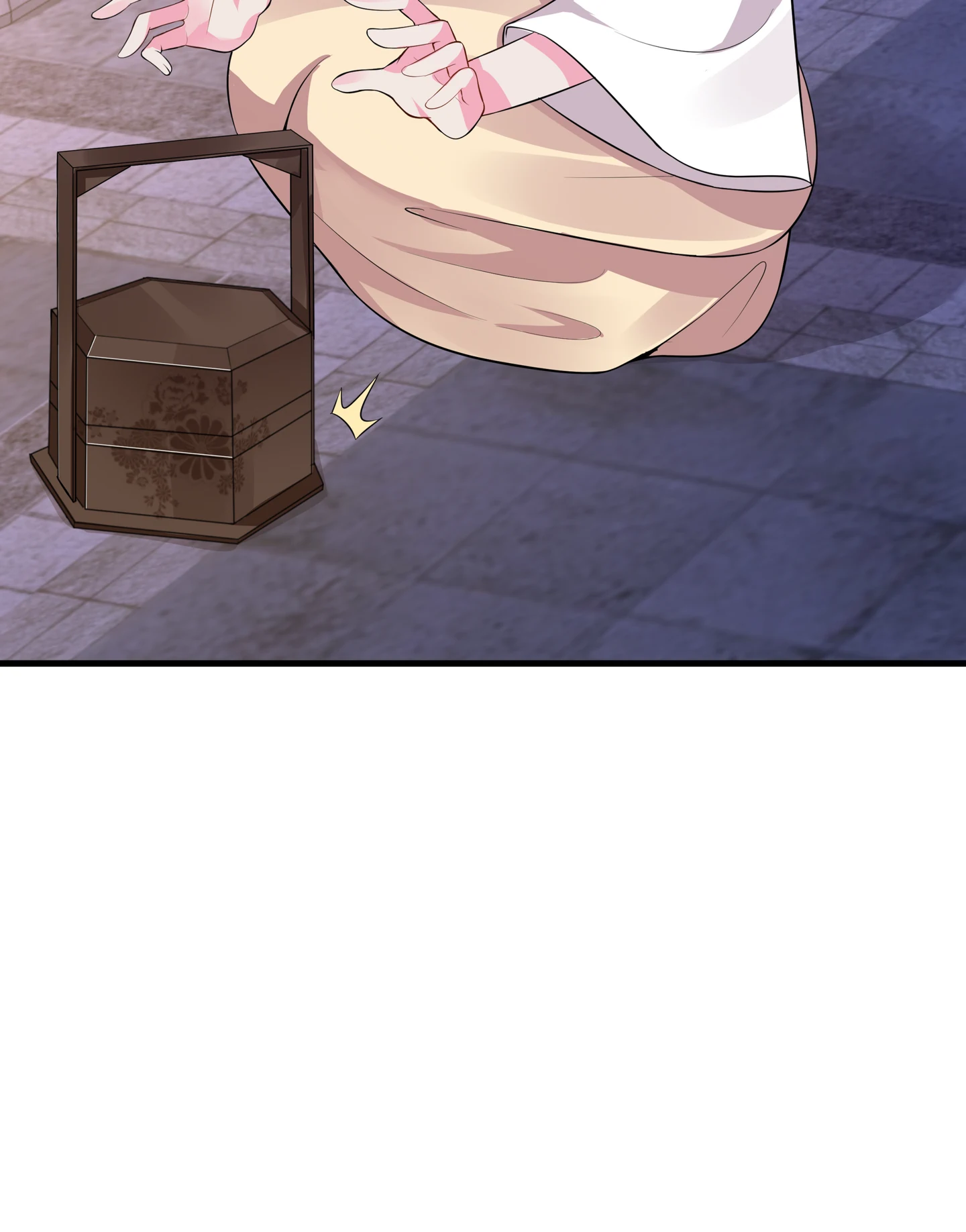 The Unbridled Genius Medic Chapter 17 - Page 24