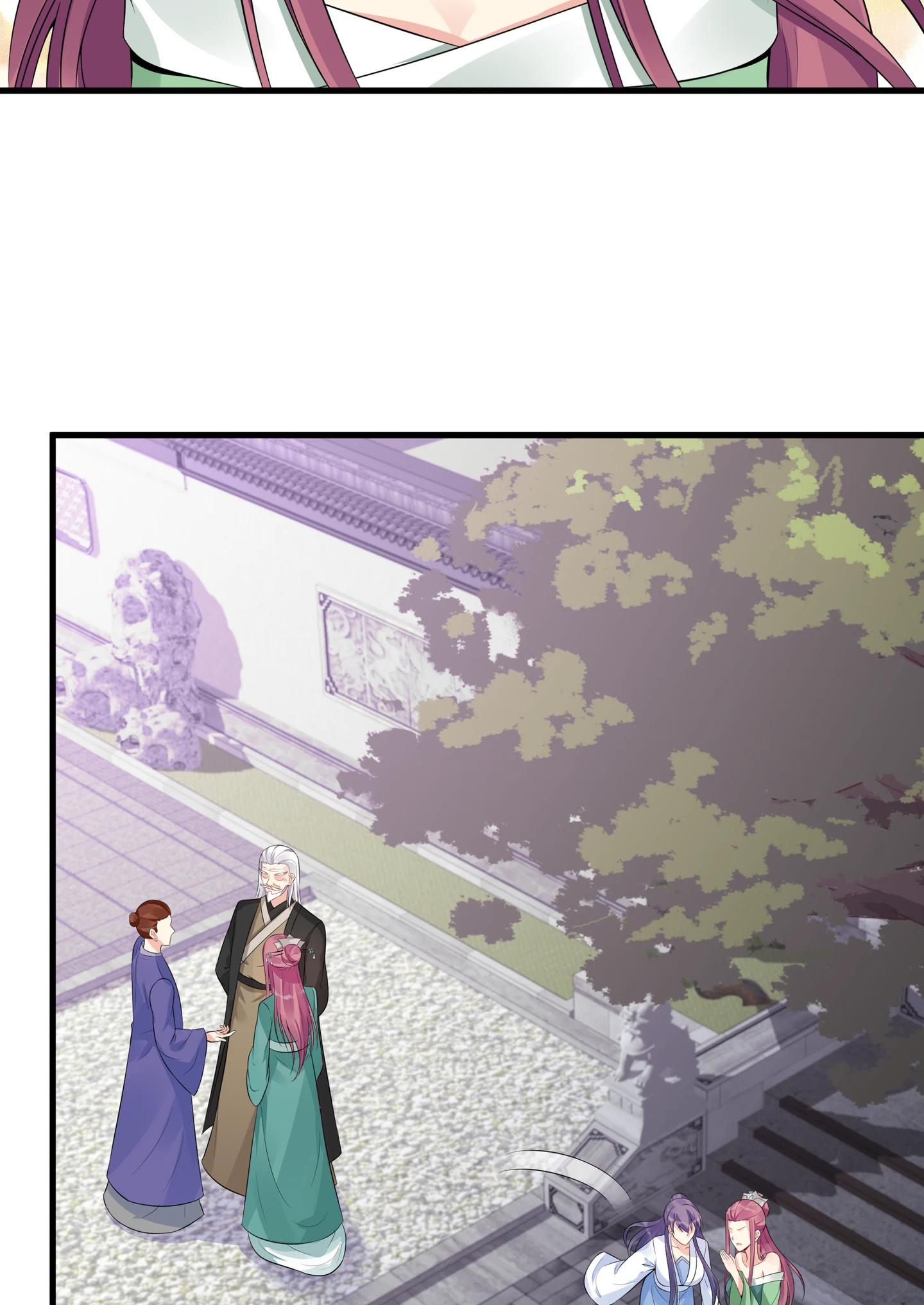 The Unbridled Genius Medic Chapter 17 - Page 32