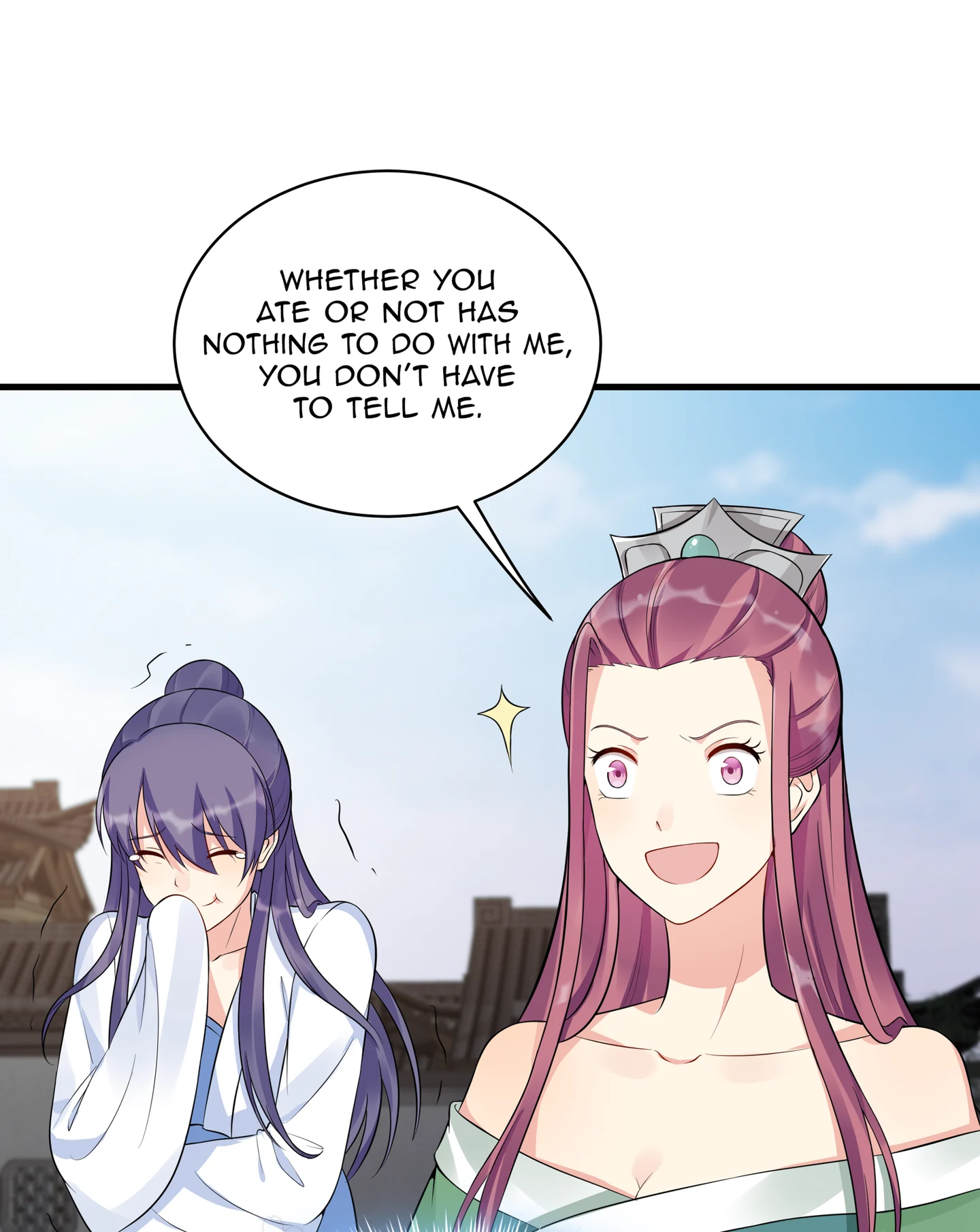 The Unbridled Genius Medic Chapter 17 - Page 40