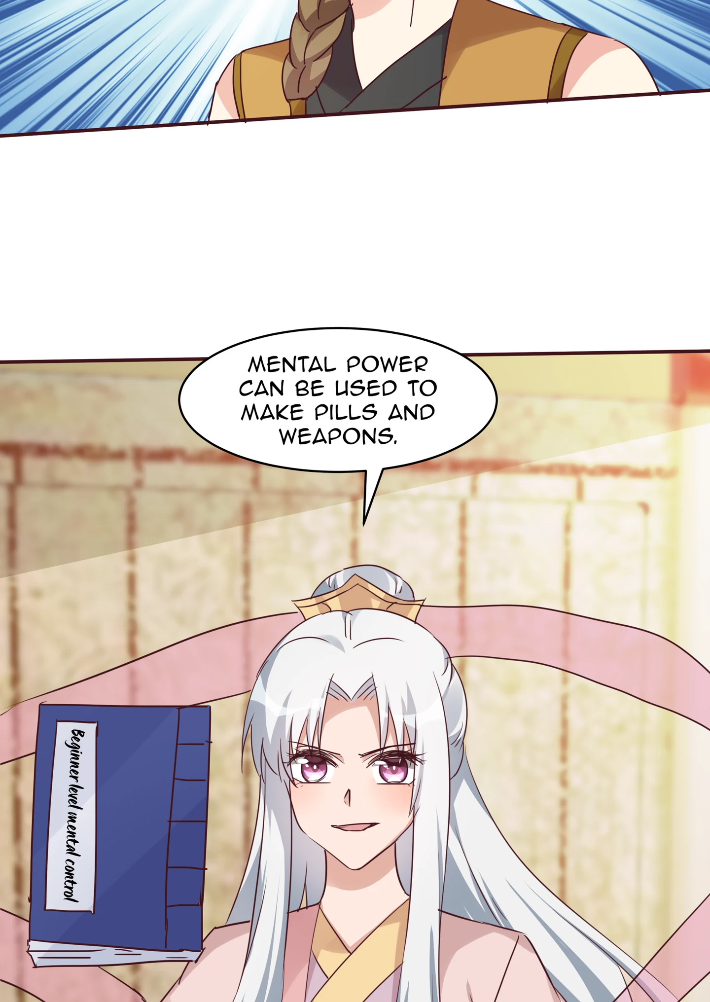 The Unbridled Genius Medic Chapter 175 - Page 17