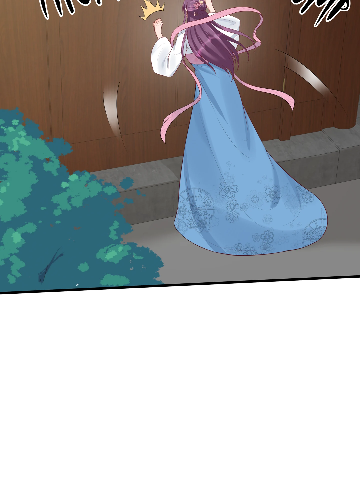 The Unbridled Genius Medic Chapter 18 - Page 11