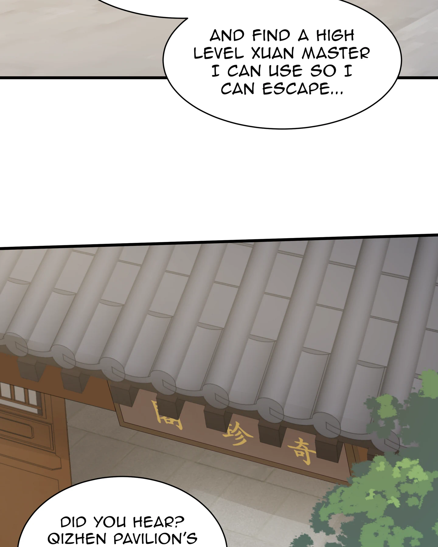 The Unbridled Genius Medic Chapter 18 - Page 27