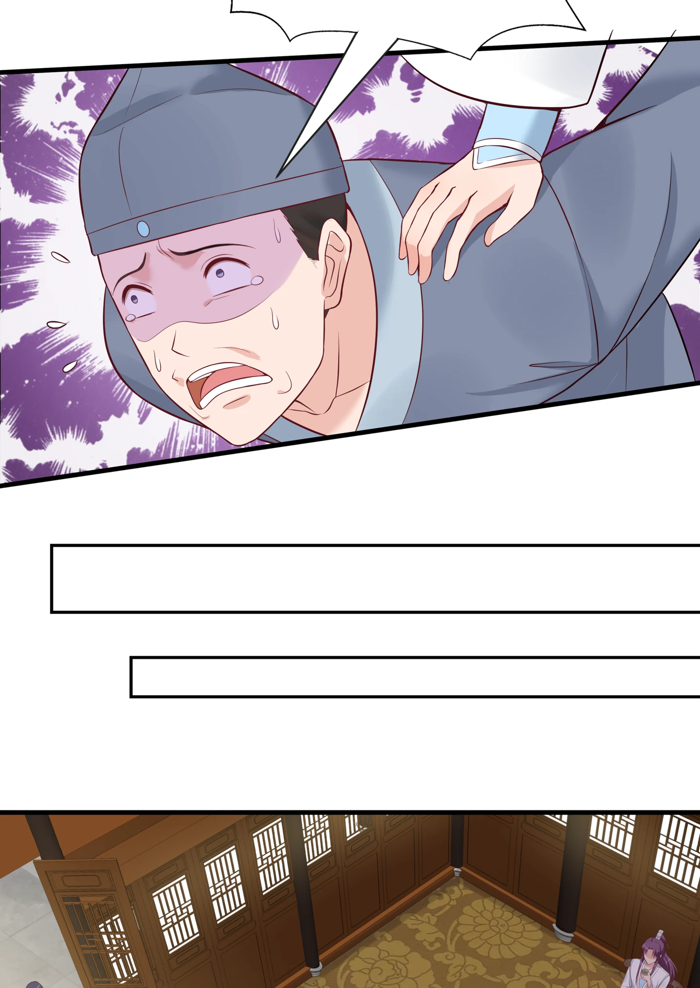 The Unbridled Genius Medic Chapter 18 - Page 40