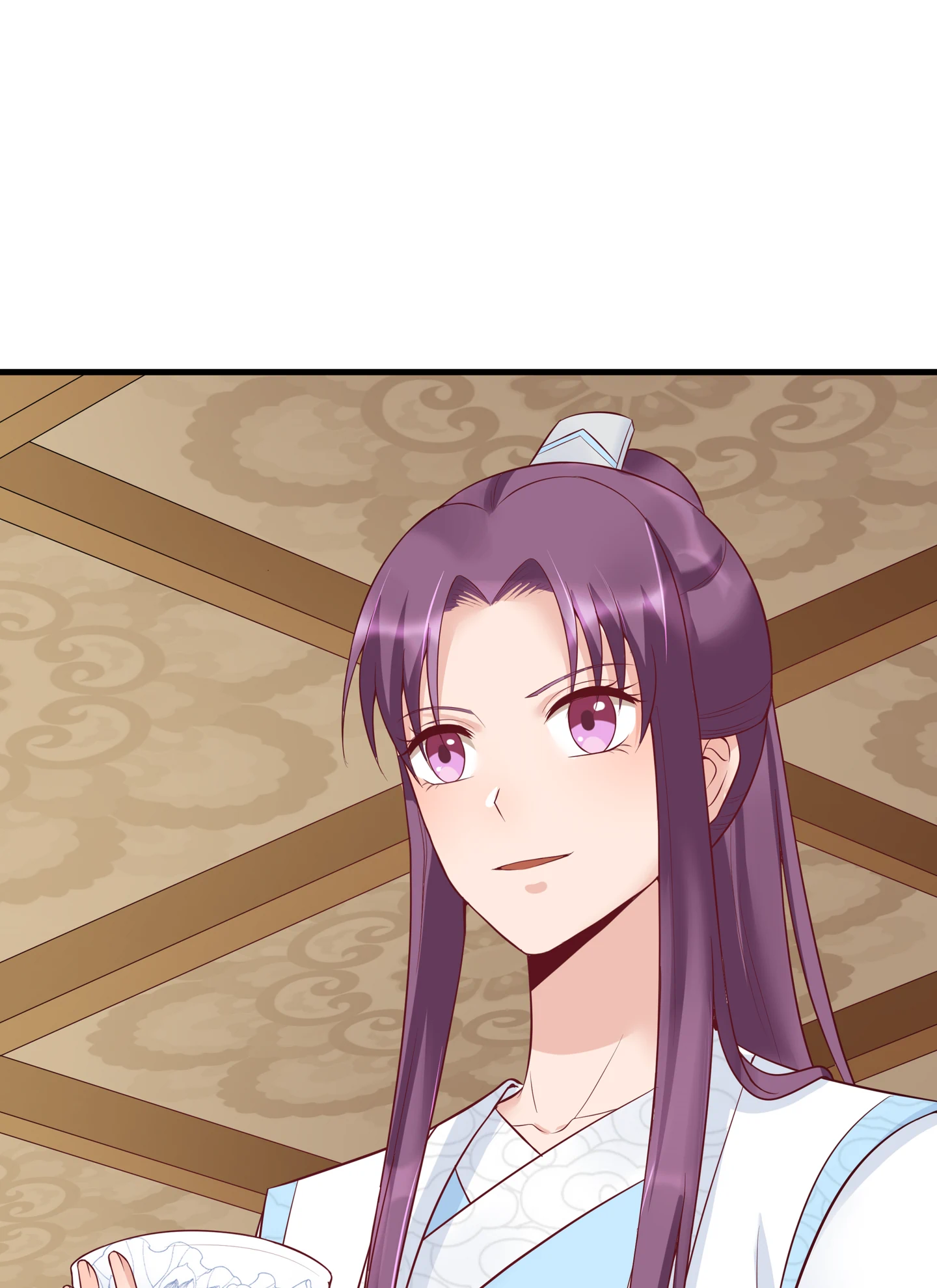The Unbridled Genius Medic Chapter 18 - Page 44
