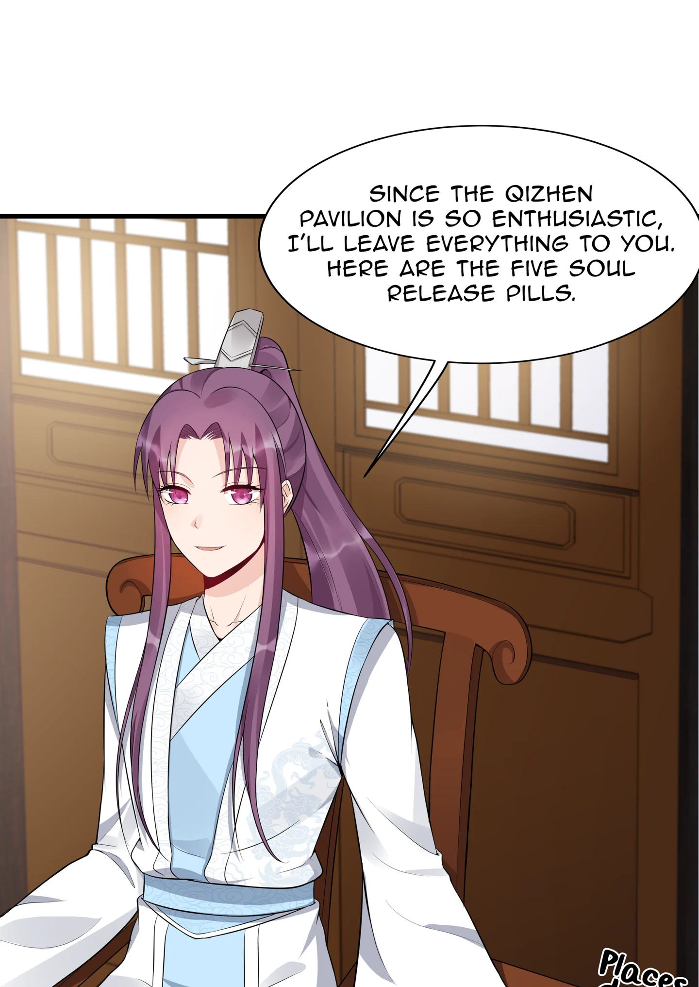 The Unbridled Genius Medic Chapter 19 - Page 14