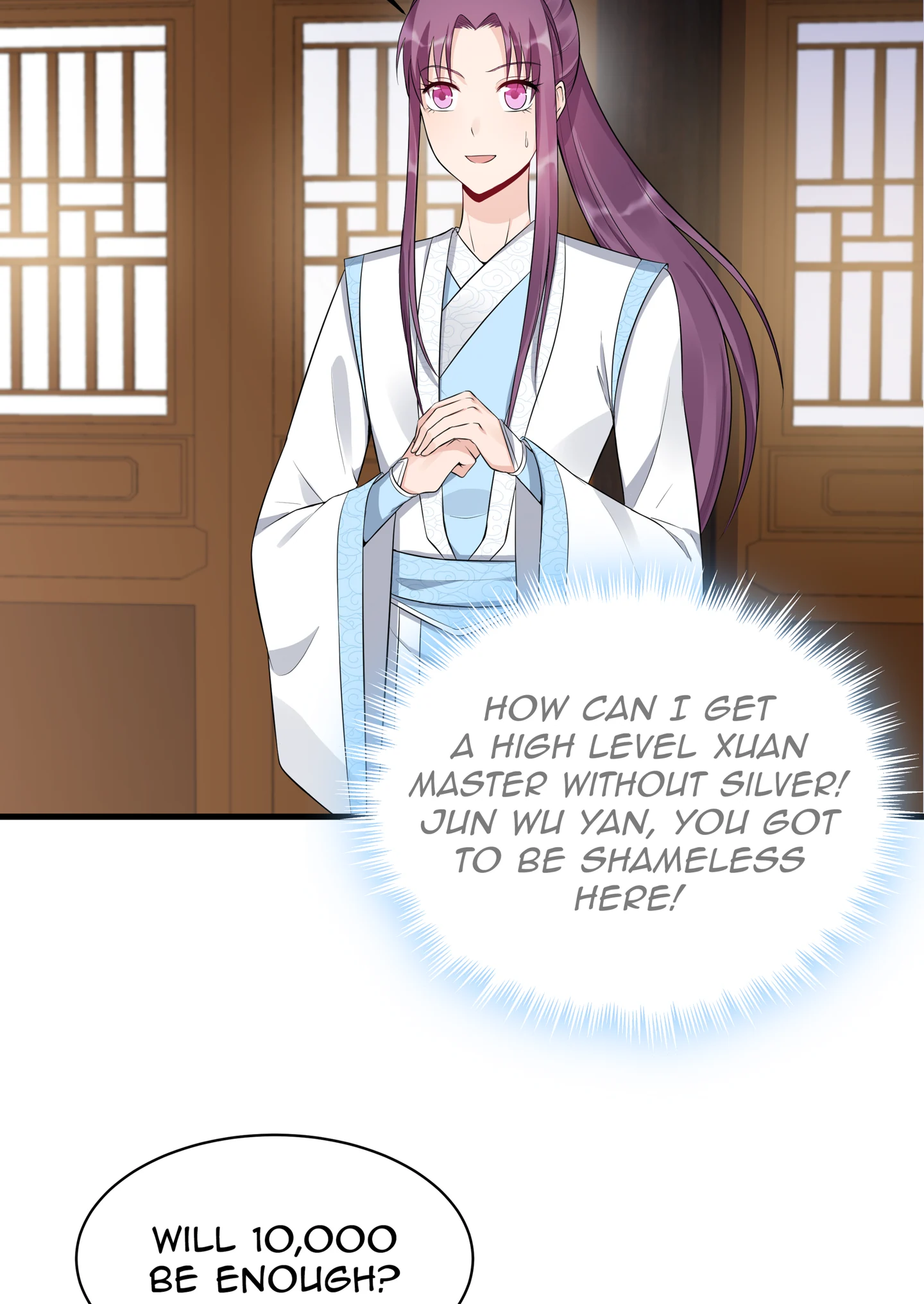 The Unbridled Genius Medic Chapter 19 - Page 17